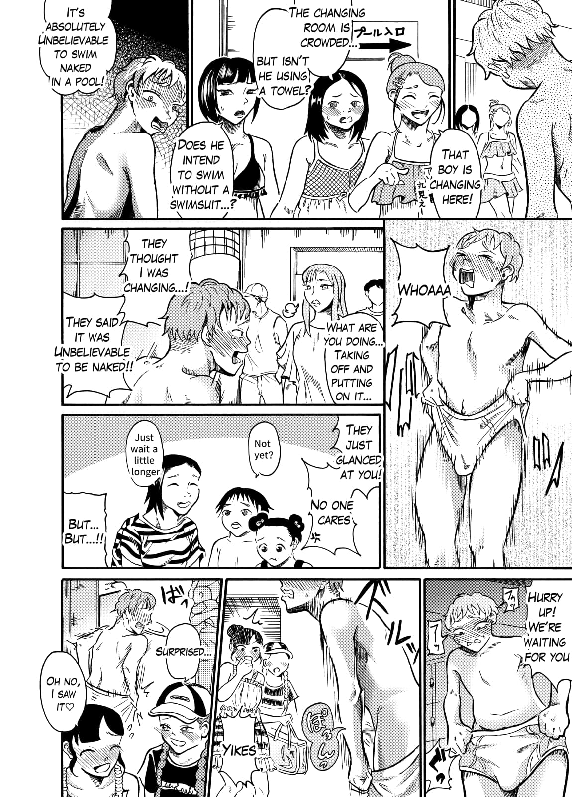 Boys don't need swimsuits Part 1 page 8 full