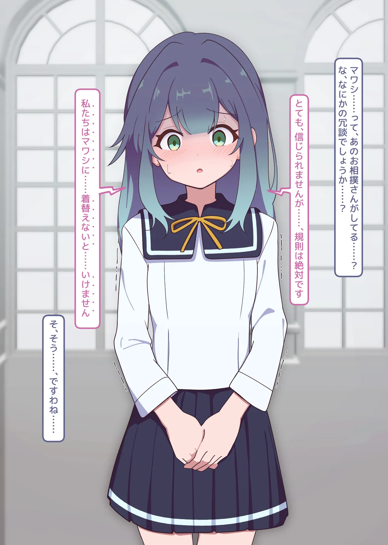 Puppet Karuta "Su: Sumo is a lady's pastime" page 5 full