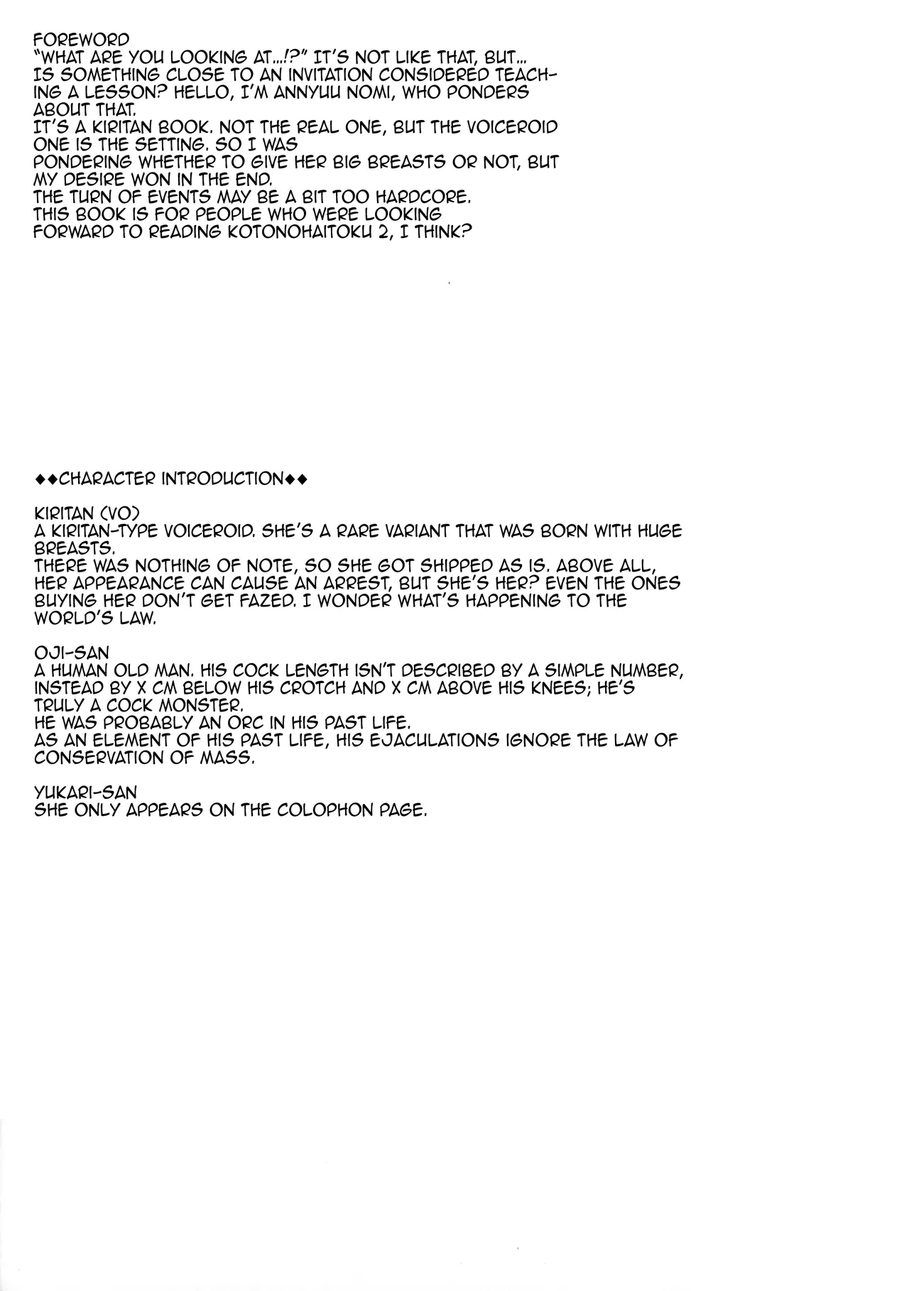 Wakawaka ~Wakarasaseru kara Wakarasasete~ / Wakawaka ~I'll Let You Correct Me So Please Correct Me~ page 4 full