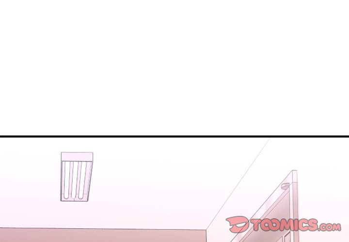 欲望食物链 | Food Chain 26-35 page 6 full