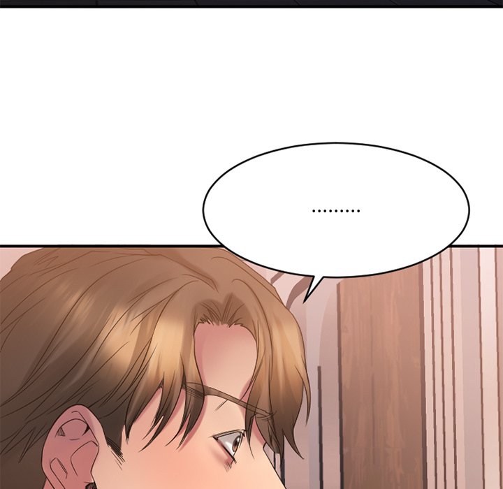 欲望食物链 | Food Chain 26-35 page 8 full