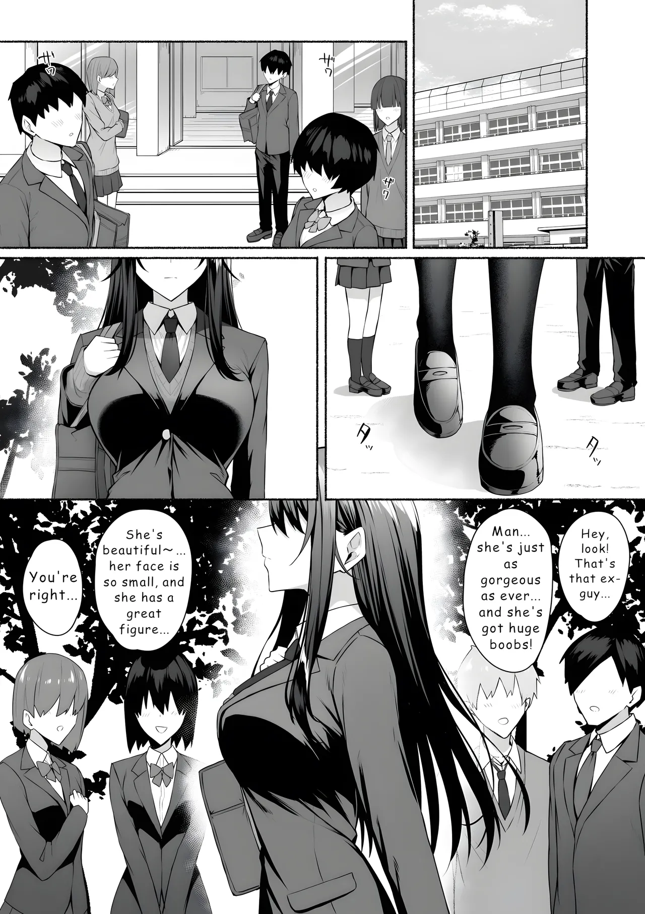 Gal to Boku ga Seibetsu Gyakuten Mesu no Boku to Shinjin Danshi page 3 full