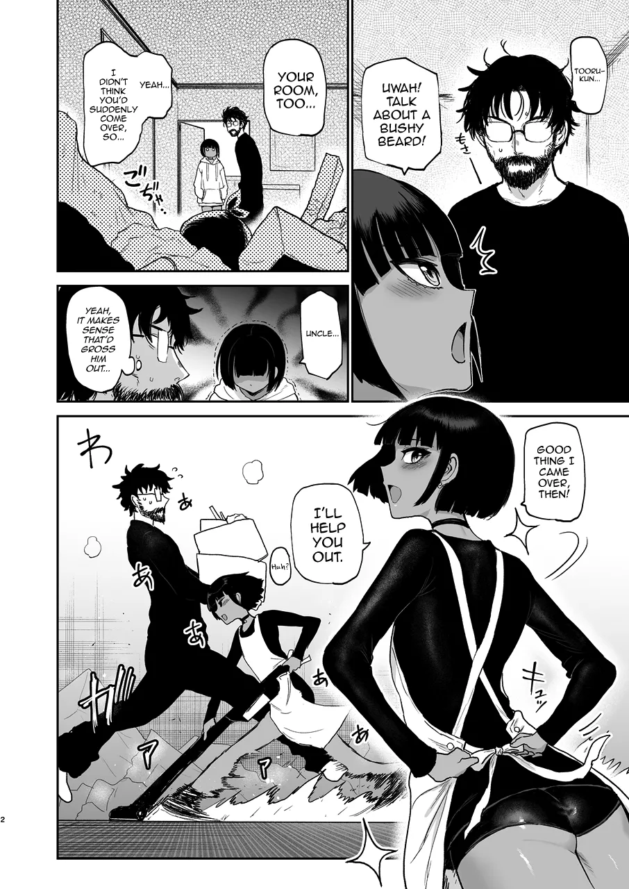 Oikko Erosugi, Jinsei Saikou page 3 full