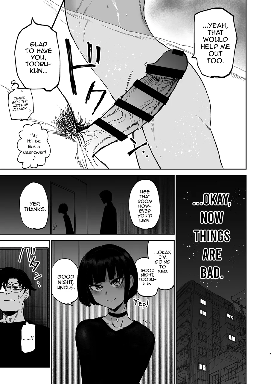 Oikko Erosugi, Jinsei Saikou page 8 full