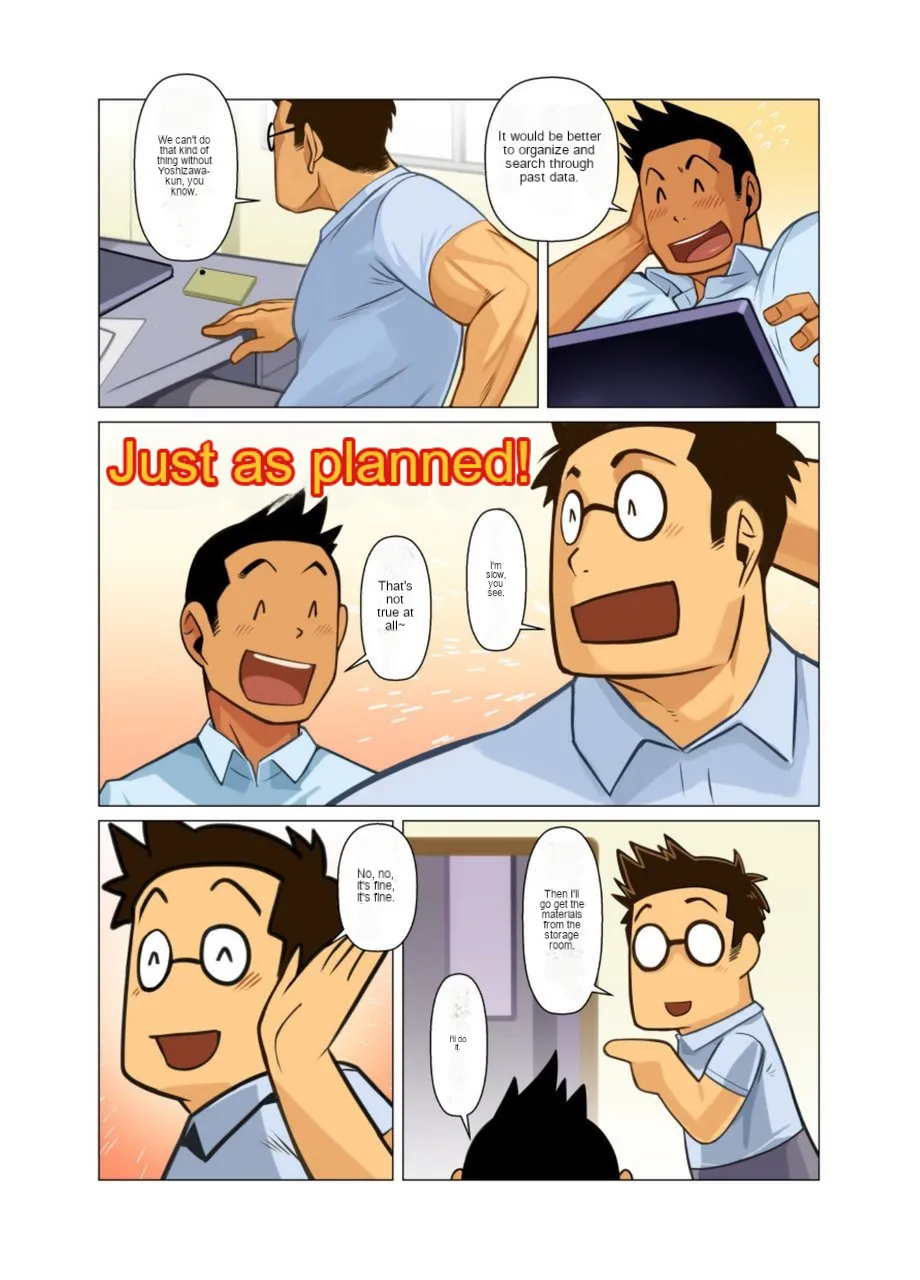 A Person I Like A Lot page 10 full