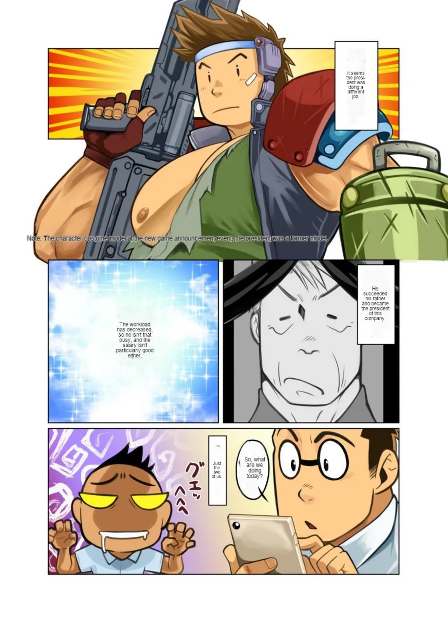 A Person I Like A Lot page 4 full