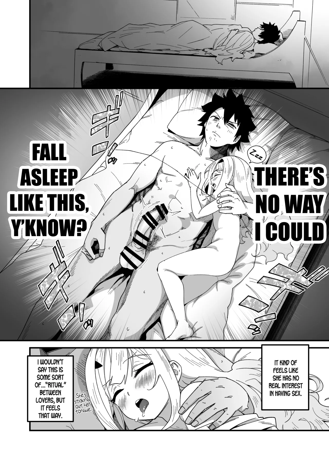 Melu-ko wa Guigui Kuru ga Koubi ga Doheta. page 6 full