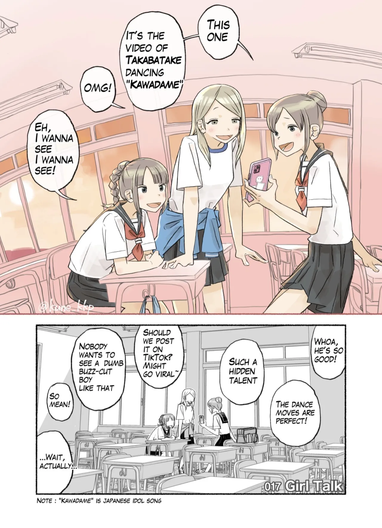 017 - Girls Talk page 2 full