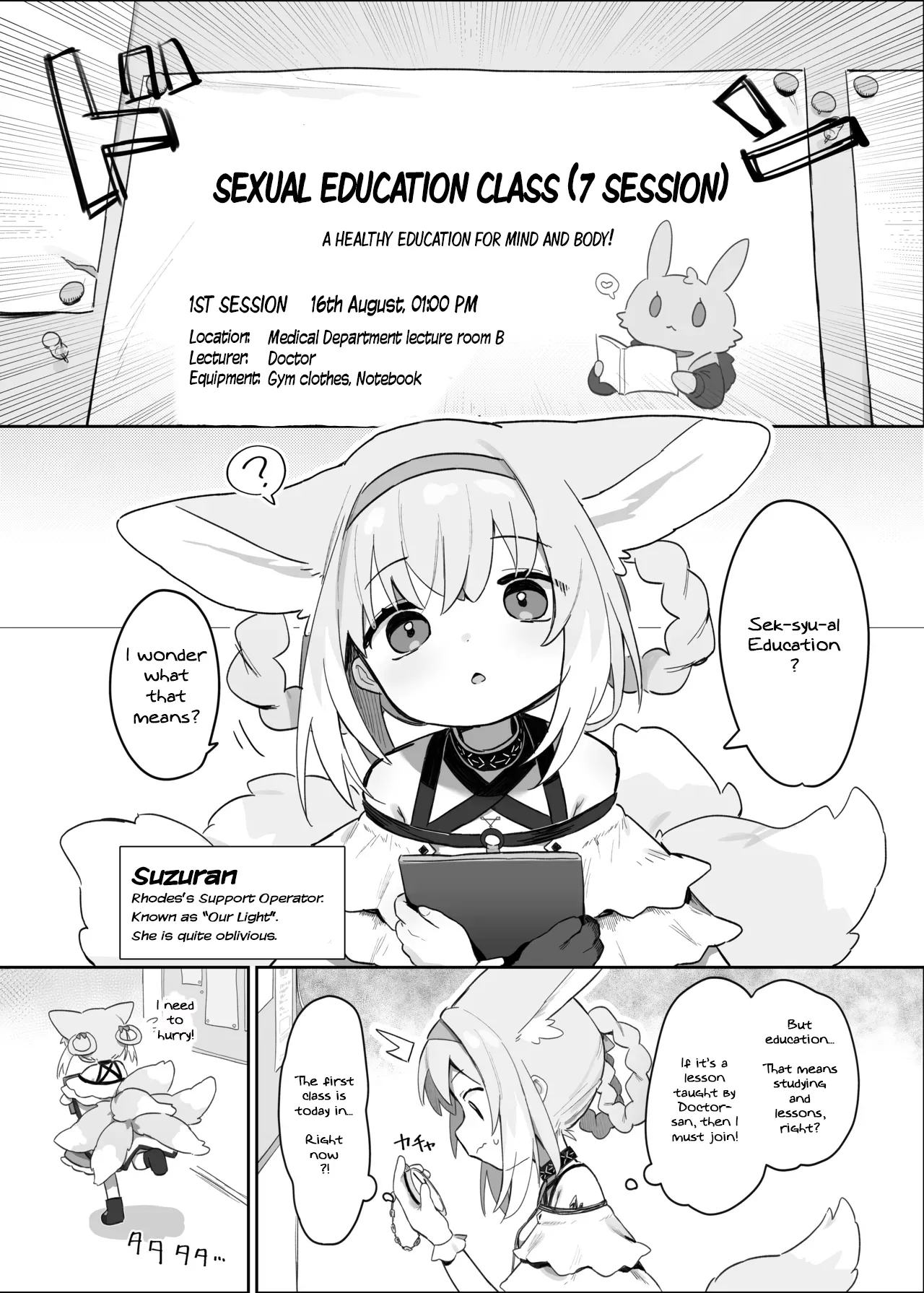 Watashi datte Onee-san nan desu kara! | Even I’m an onee-san too! page 2 full