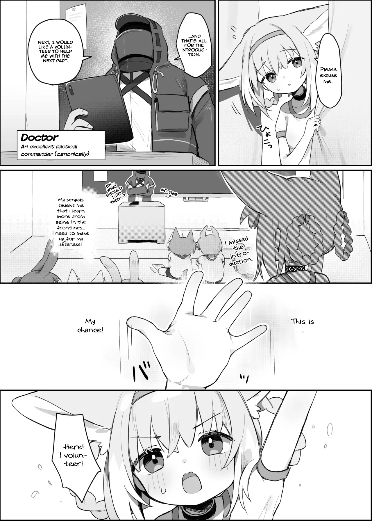 Watashi datte Onee-san nan desu kara! | Even I’m an onee-san too! page 4 full