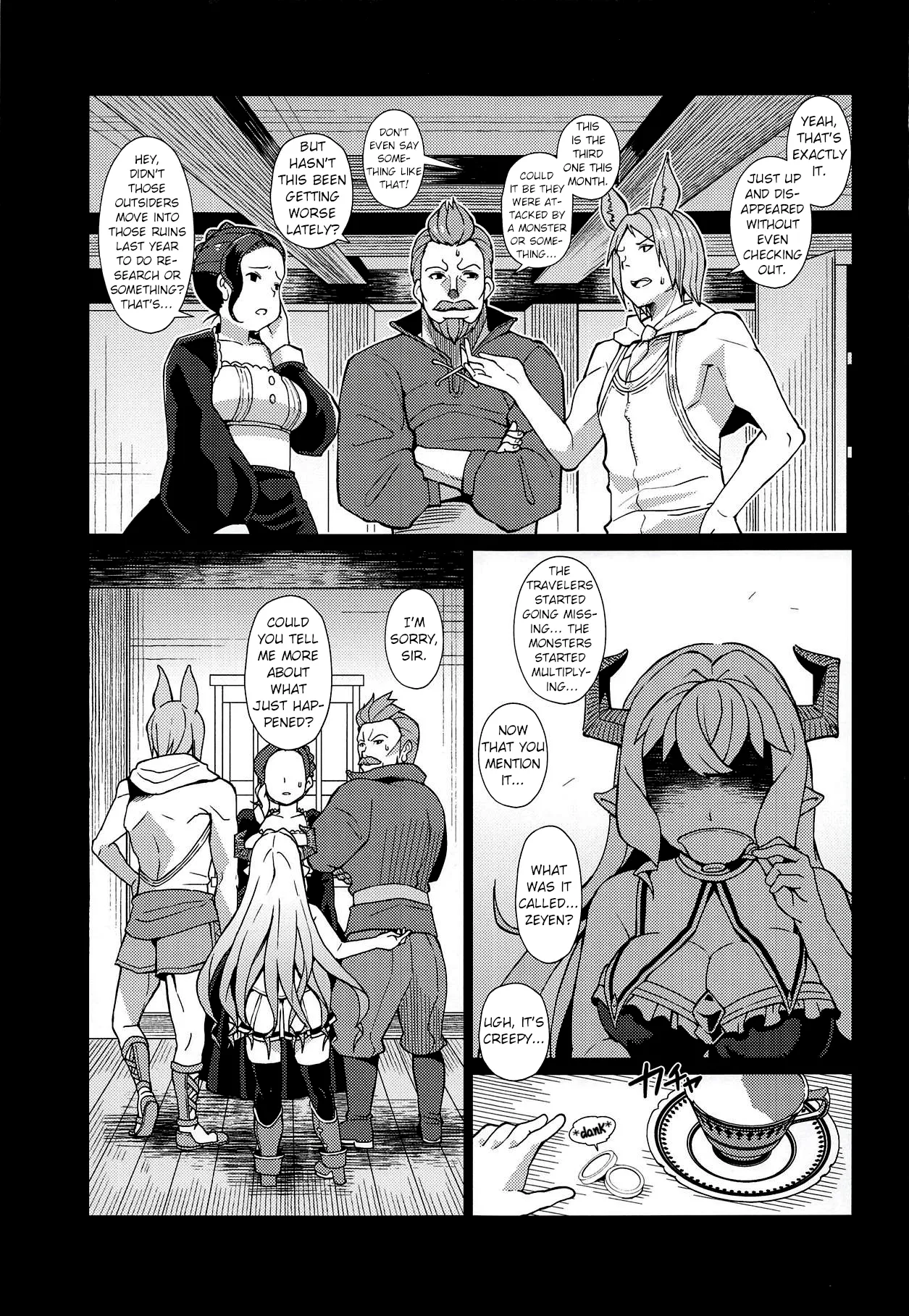 Lastina VS Wachen-ha | Razia VS Va'hen page 2 full
