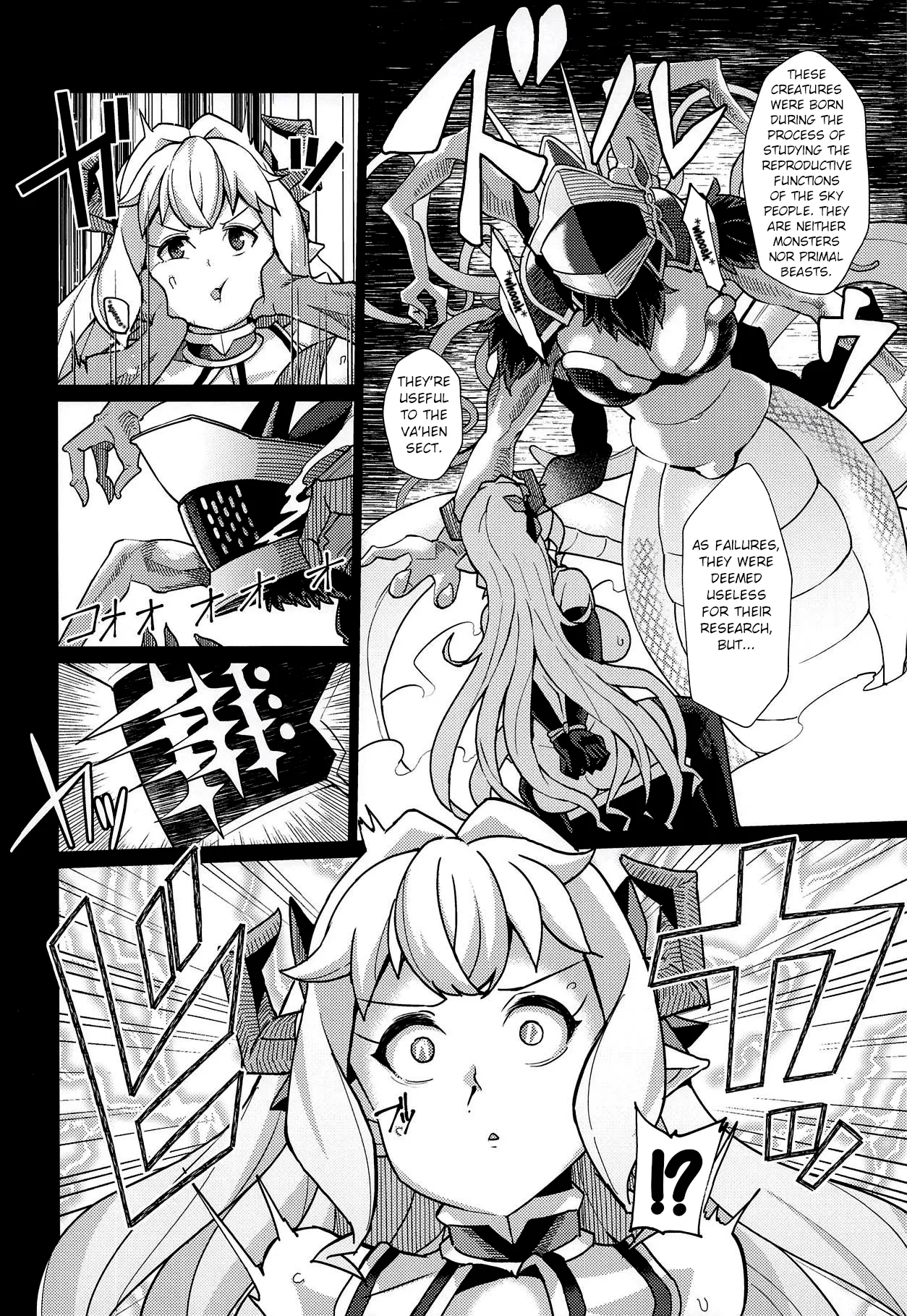Lastina VS Wachen-ha | Razia VS Va'hen page 9 full