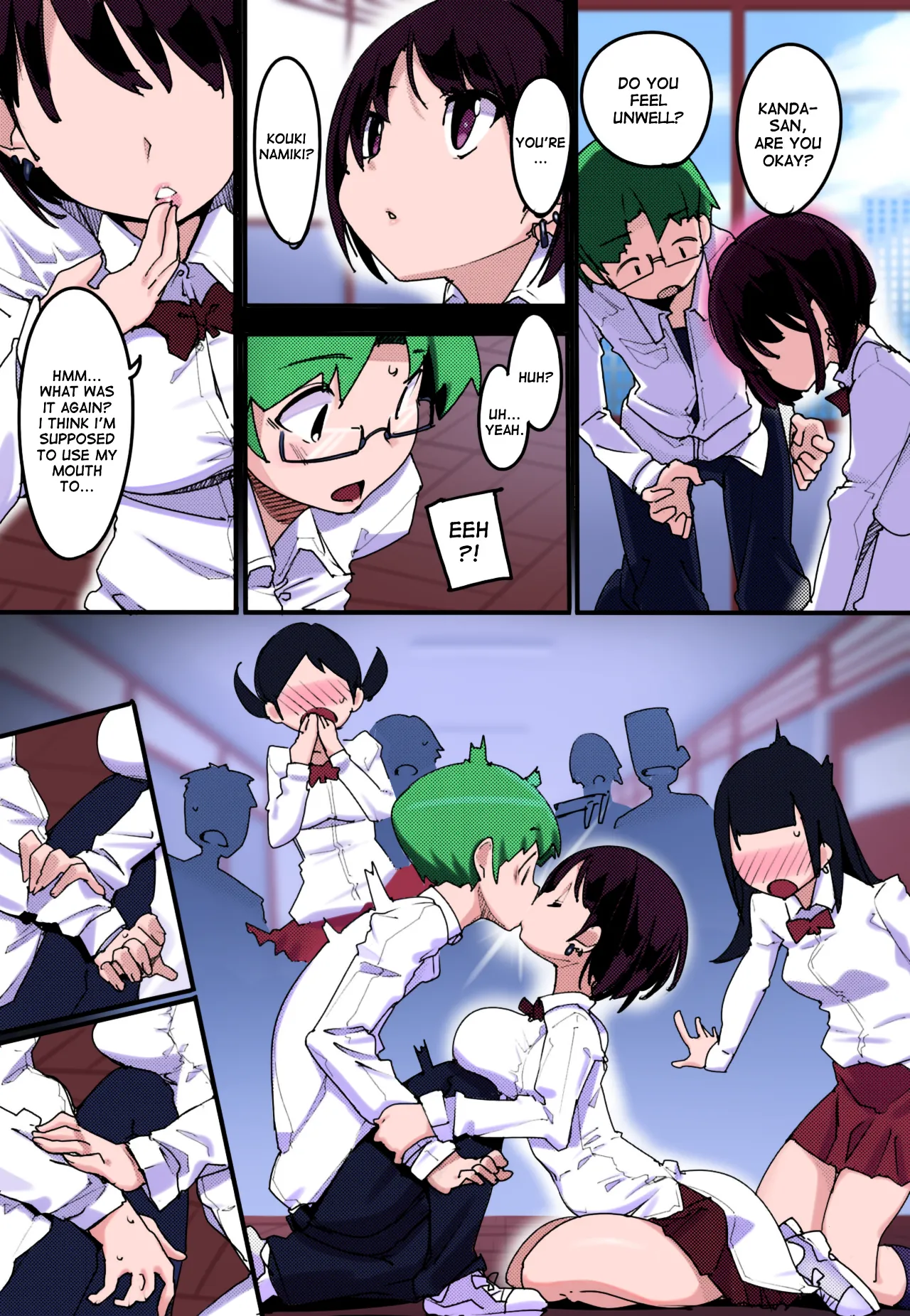 Popuni Kei Joshi Panic! Vol. 7 page 9 full