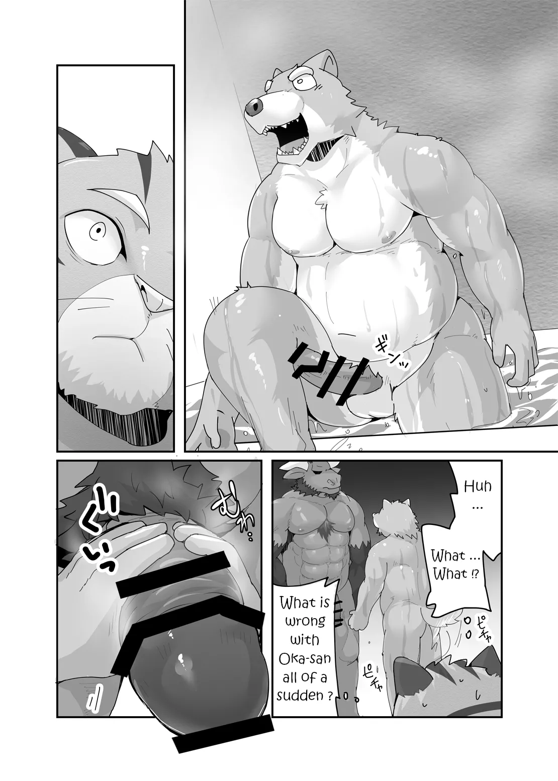 The dormitory has a Master that rules over all the males page 9 full