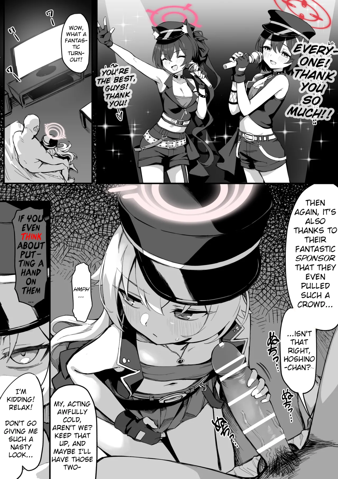 Idol Hoshino Bujoku Manga page 1 full