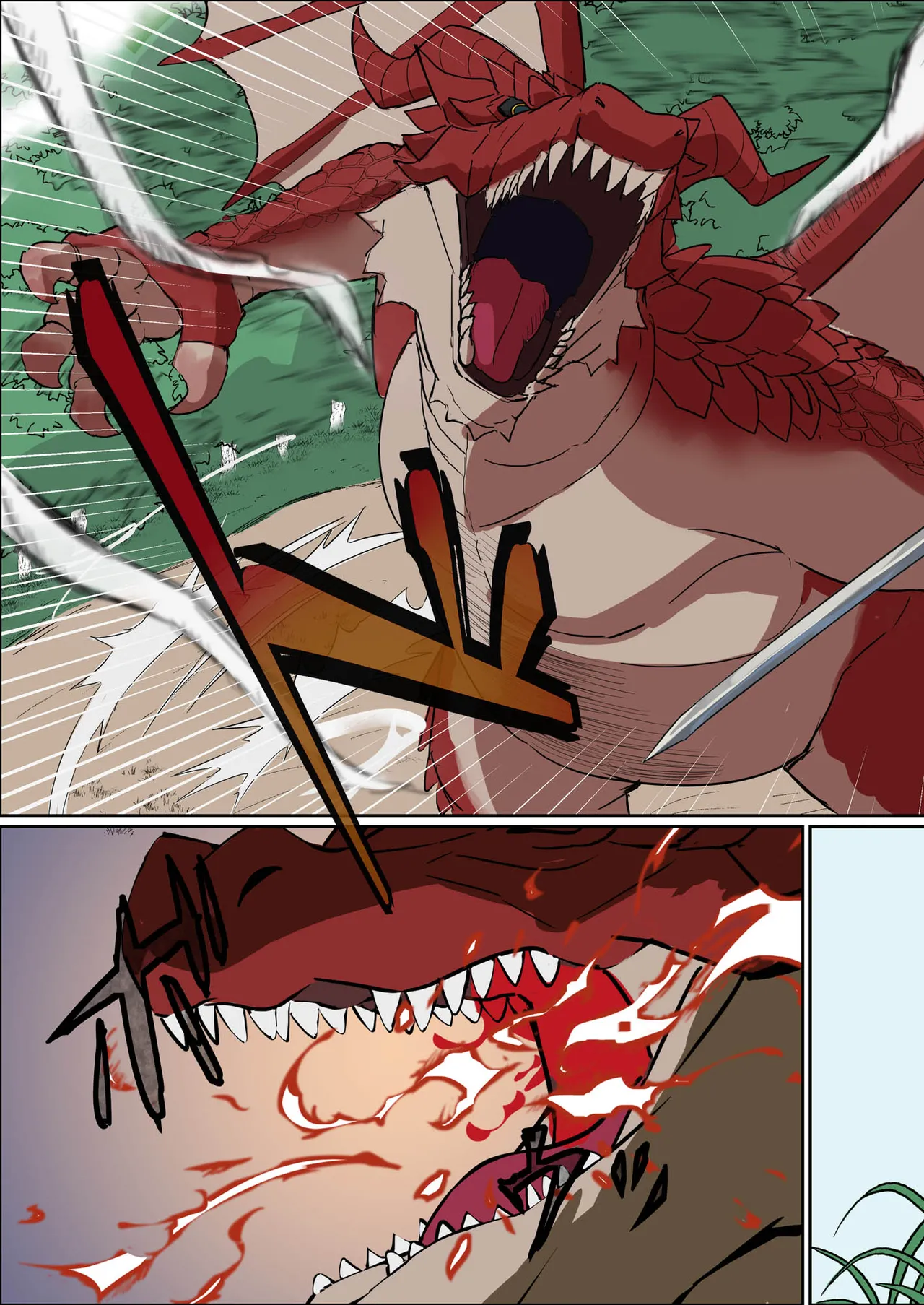 Bakunyuu Onna Kishi Konna Zako Monster ga Watashi no Nakama!? Nan no Joudan da??? page 8 full