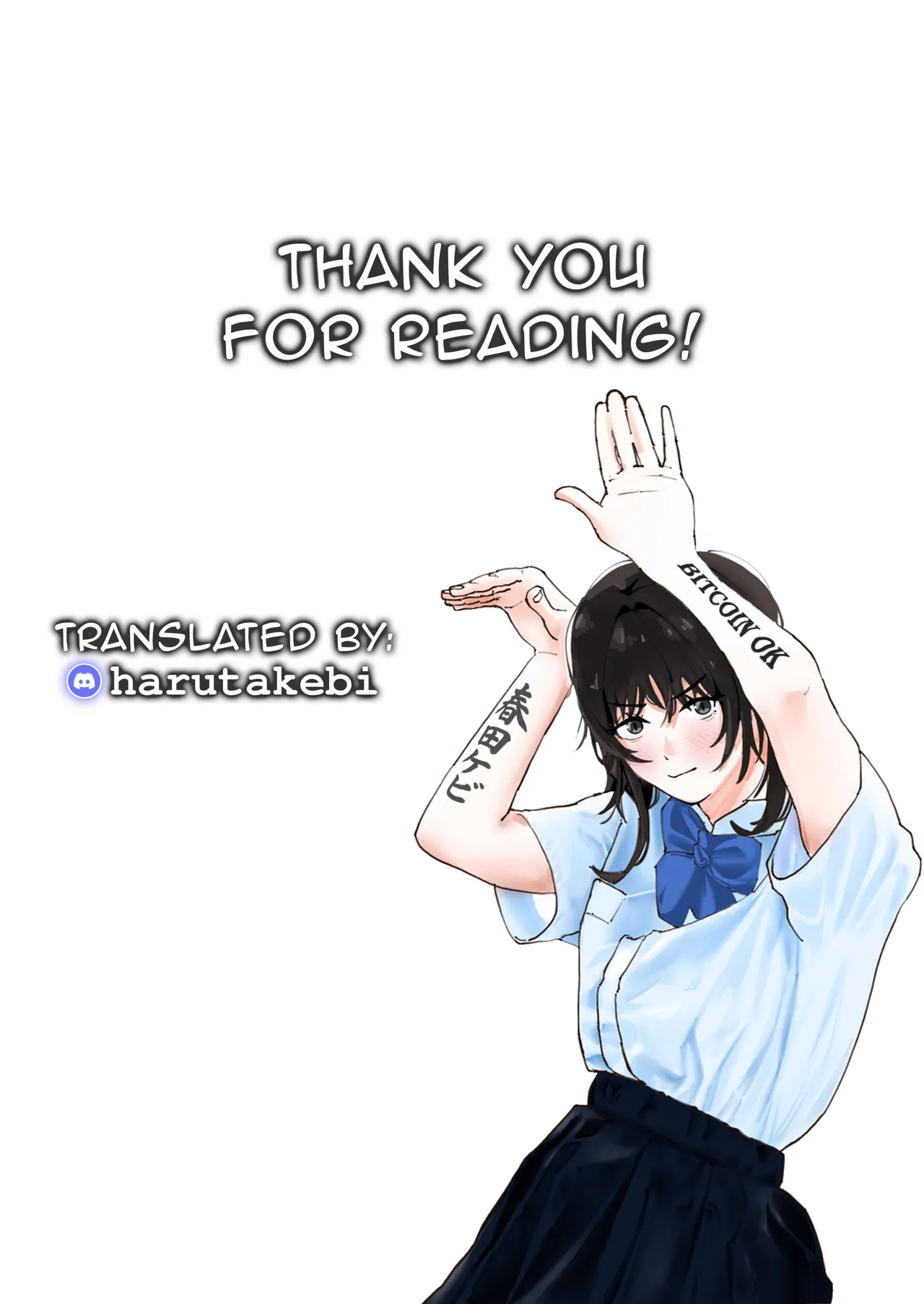 Tosaka Rin BBC Netorare + Tosaka BBC 2 page 9 full