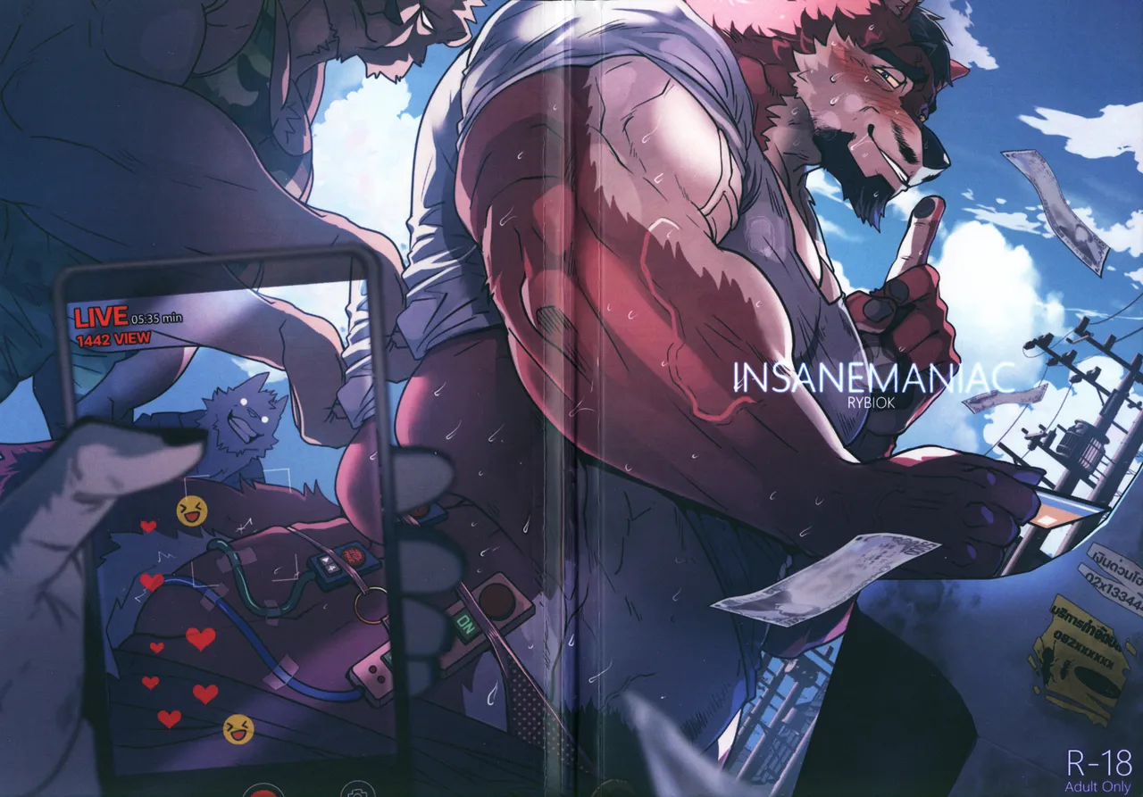 INSANE MANIAC page 1 full