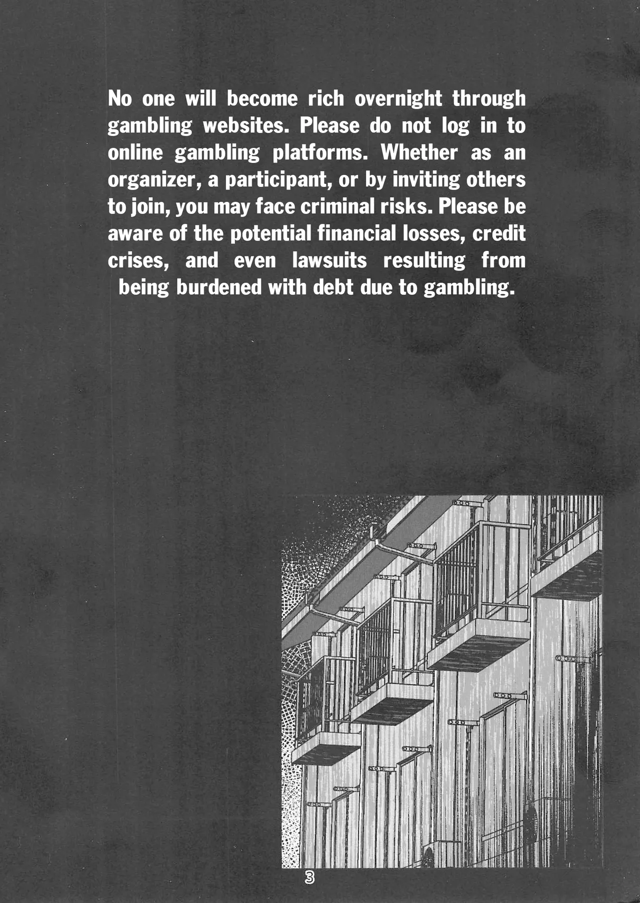 INSANE MANIAC page 2 full