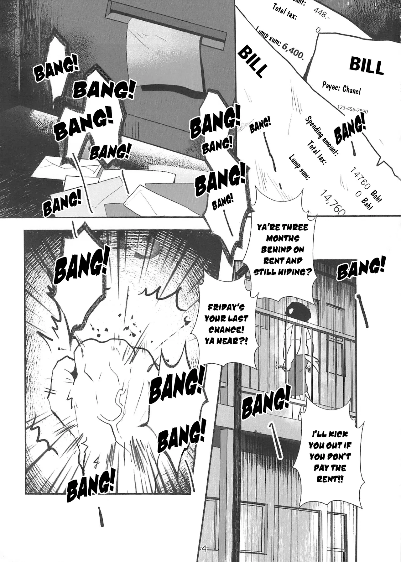INSANE MANIAC page 3 full
