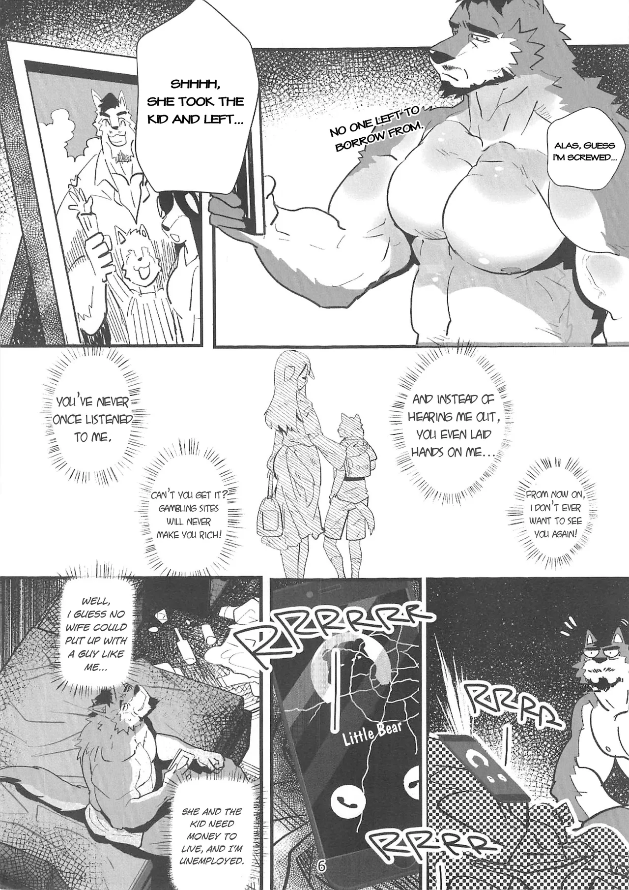 INSANE MANIAC page 5 full