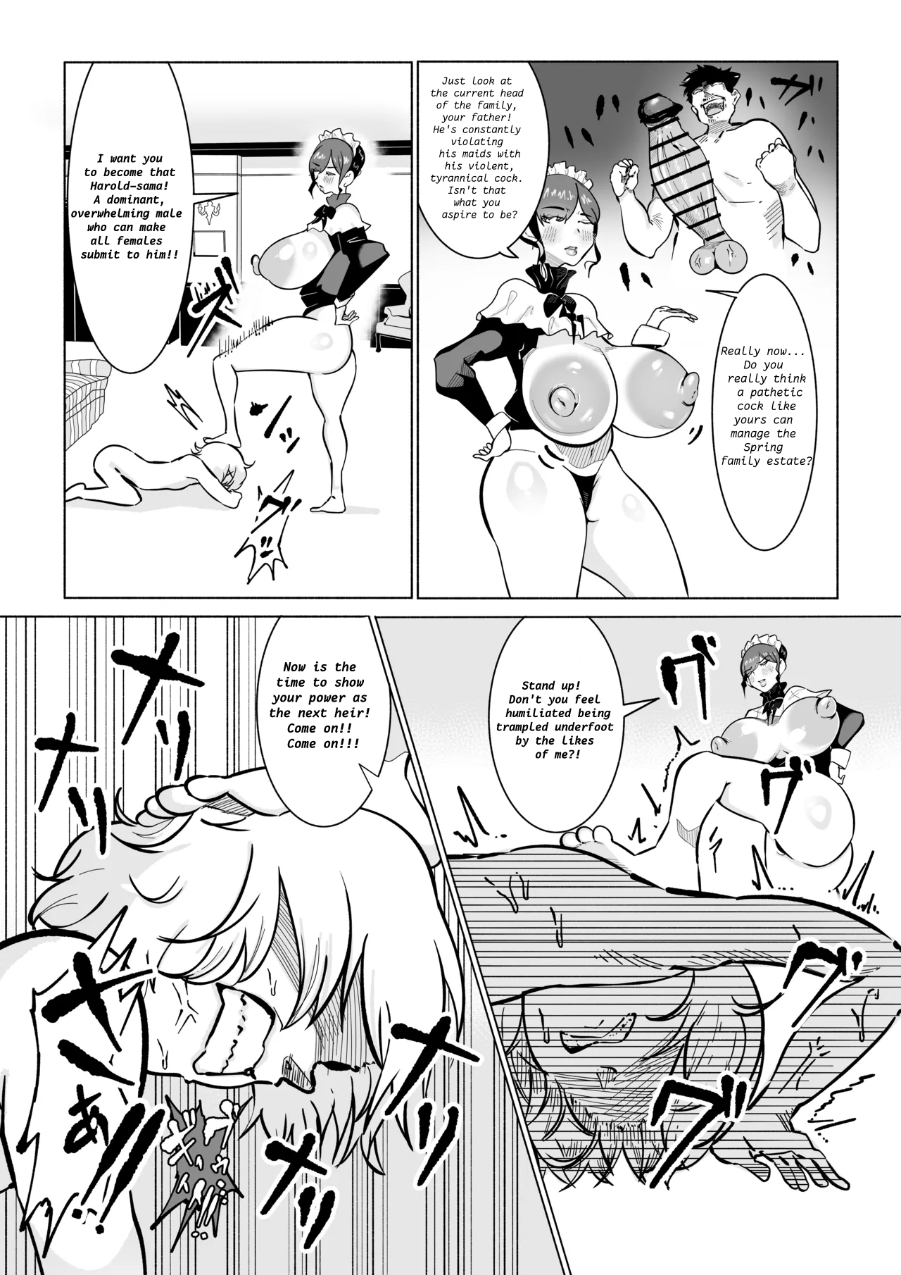 A story about a boy getting back at an expressionless, sadistic maid who teased his little penis. page 10 full