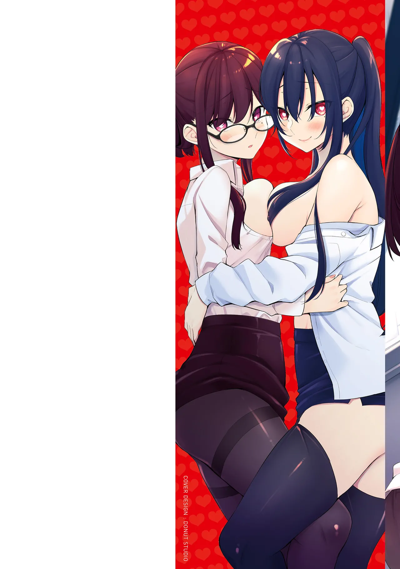 高橋くんは覗ている。～神アプリで年上女子の心をノゾいたらめちゃくちゃ×××だった～ page 2 full