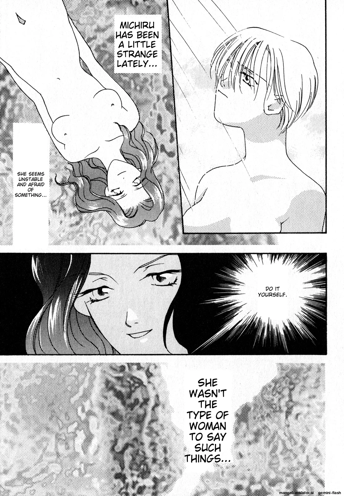 Lunatic Party 7  English page 10 full