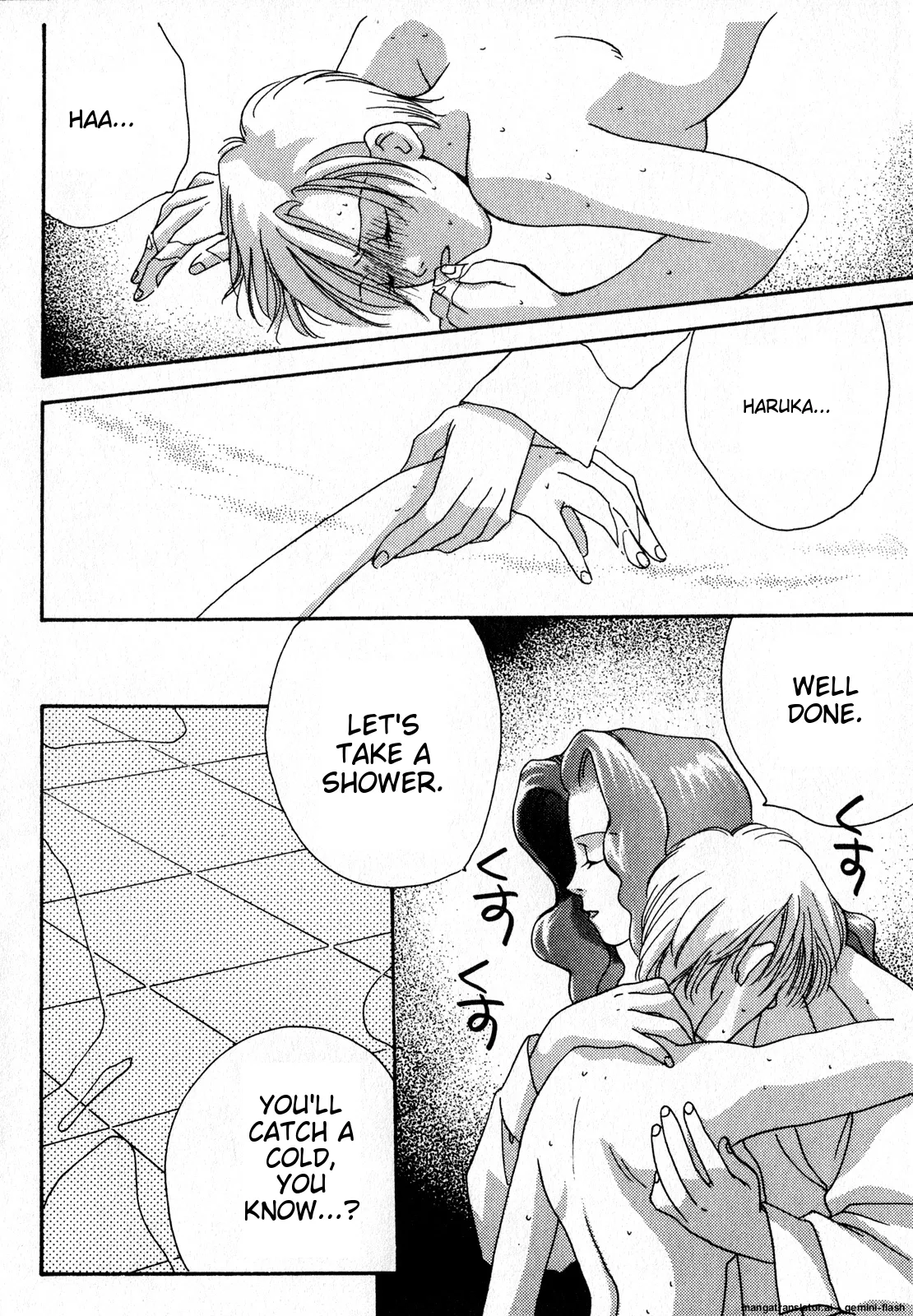 Lunatic Party 7  English page 9 full