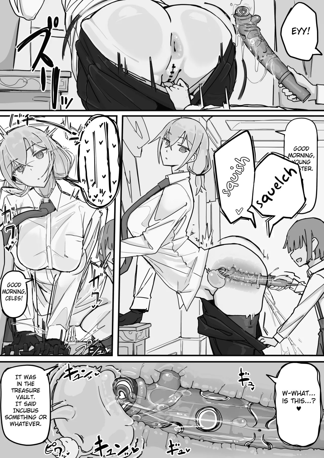 Kanjou Seigen Maid  2 page 2 full