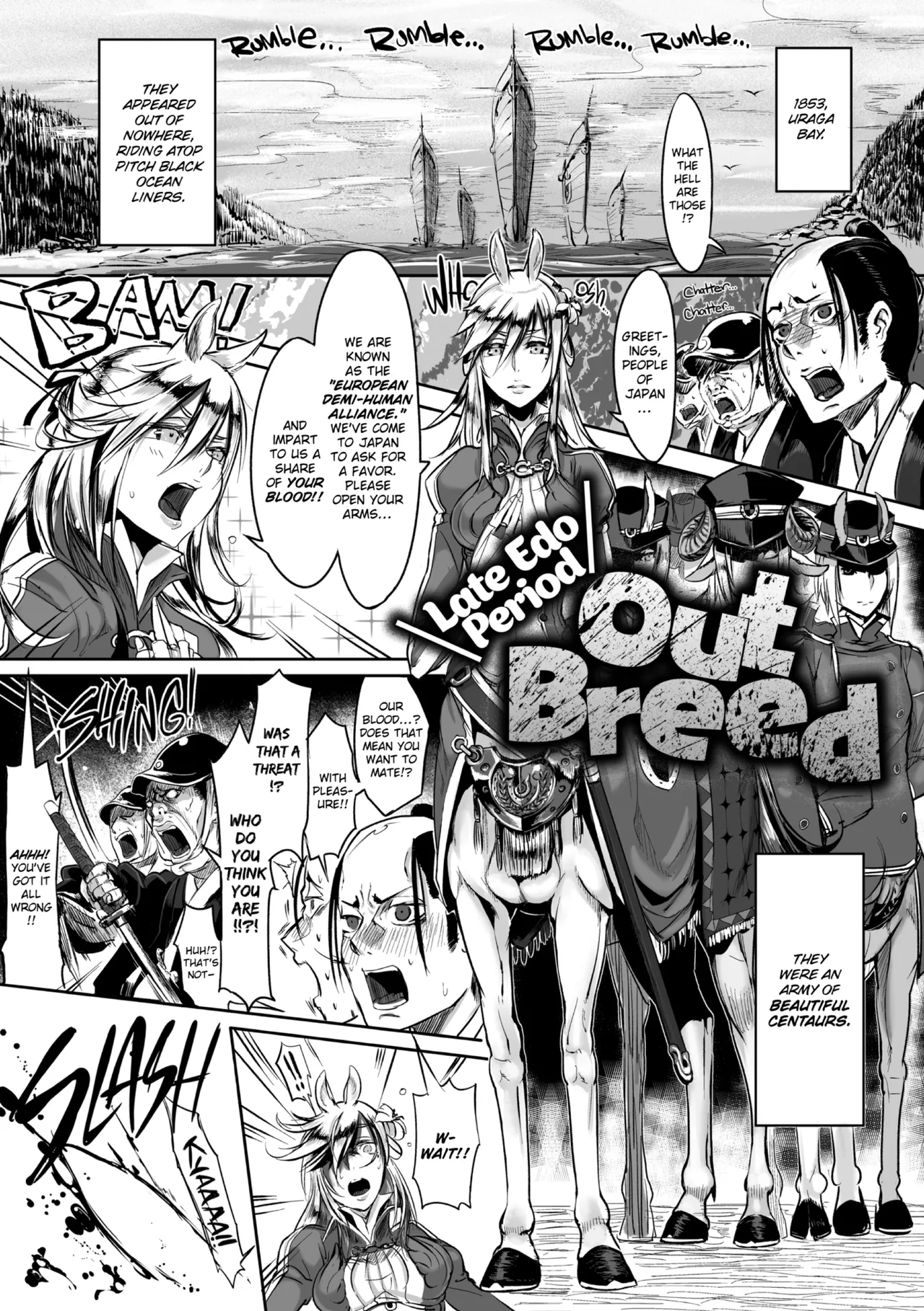 Konna Karada de Ii no nara | Does This Strange Body Please You? page 10 full