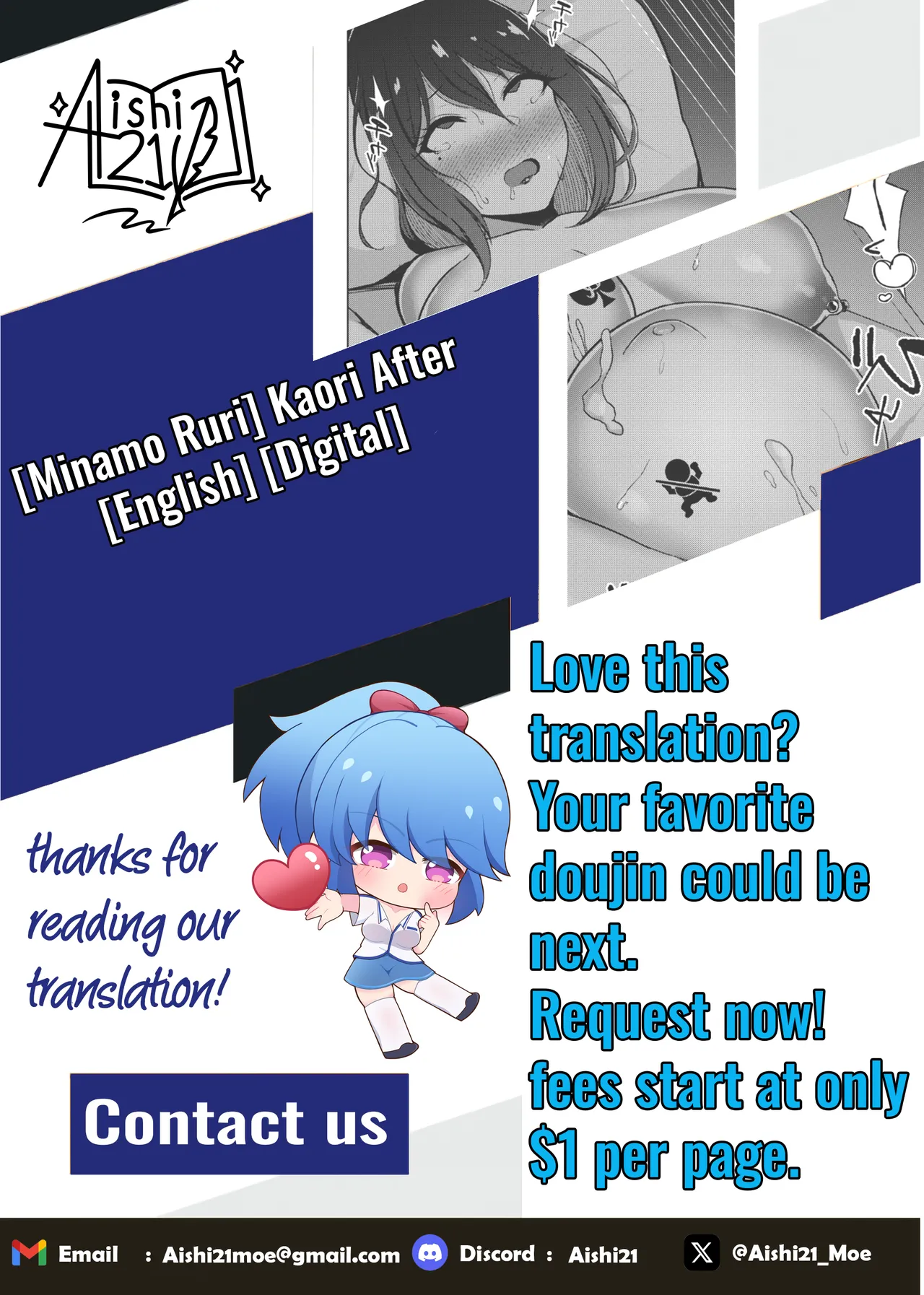 Kaori After page 5 full