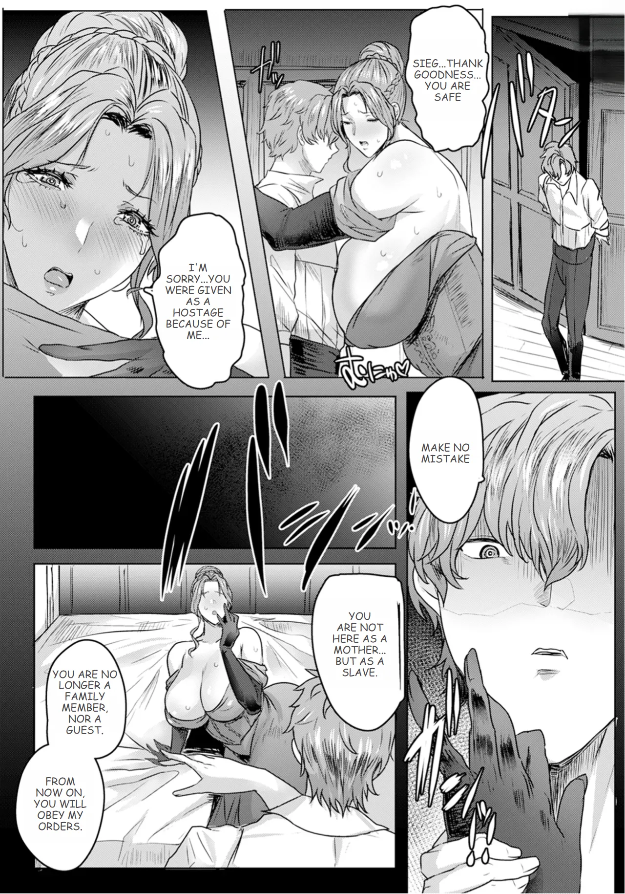 Deka Mellow Monogatari Seidorei no Angelica | The Story of Decamerou Angelica, the Sexual Slave page 3 full