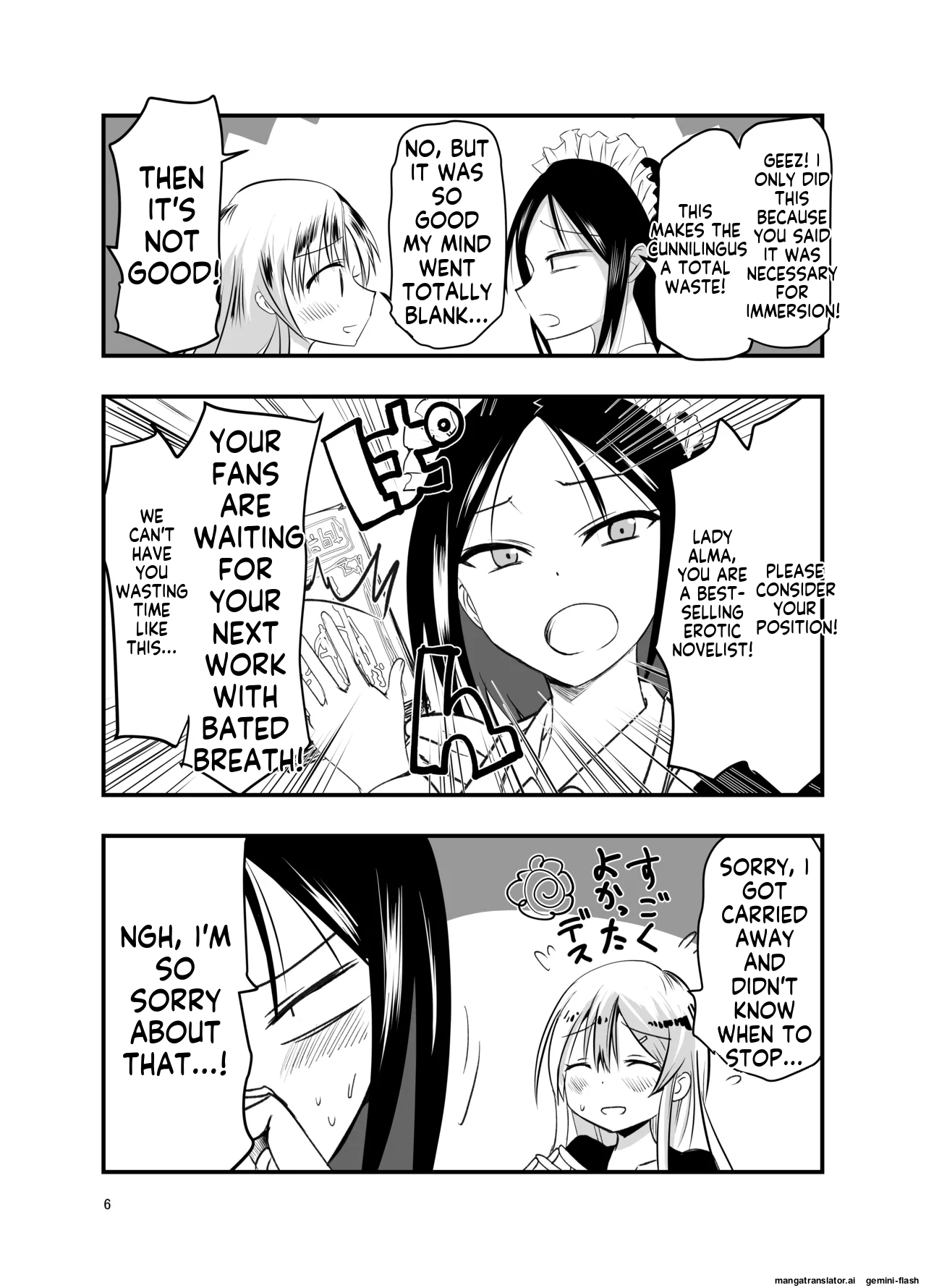 A Novelist Out of Ideas and A Skilled Worker page 6 full