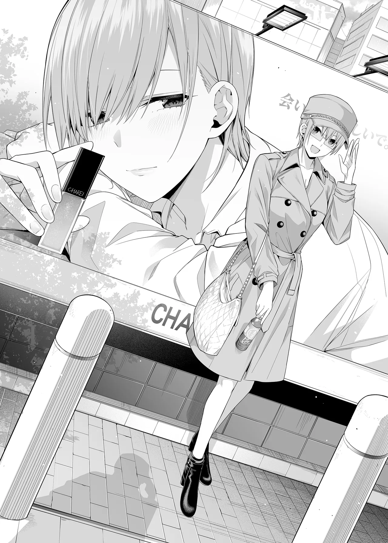 Igai no Hatsutaiken - 1/5 no Renai Kanjou | 意外的初體驗—１/5的戀愛感情 page 3 full