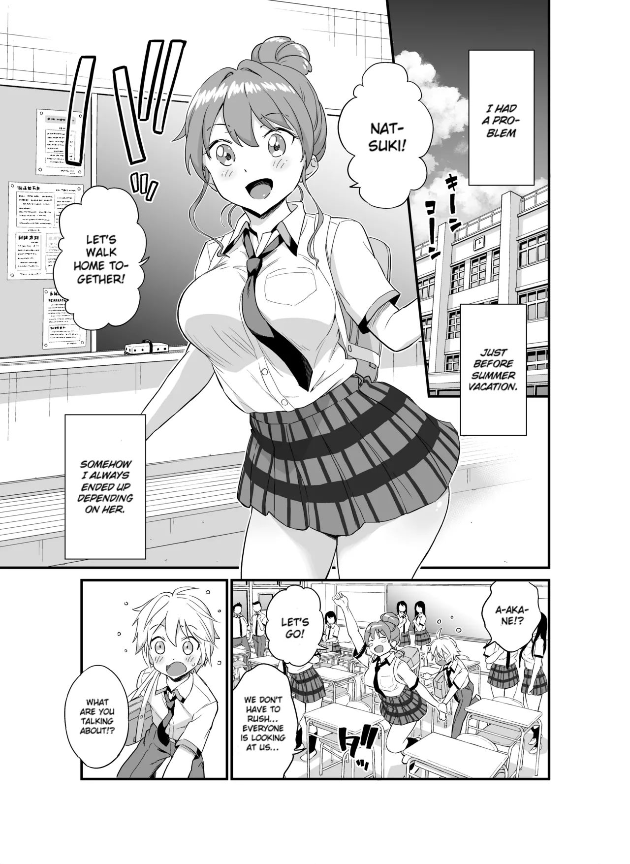 Okki na Kanojo ni Amaetai ~Kanojo nano ni Mama~  | I Want to be Pampered By a Girl of Generous Girth ~My Mommy-Like Girlfriend~ page 2 full