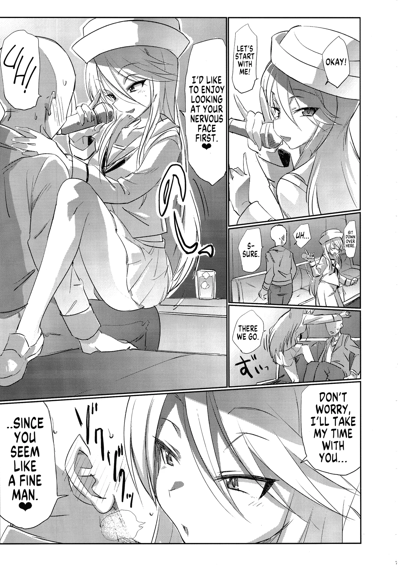 Mise ni Haittara Mazu Shimei Shina | Once You Get There, Order... page 6 full