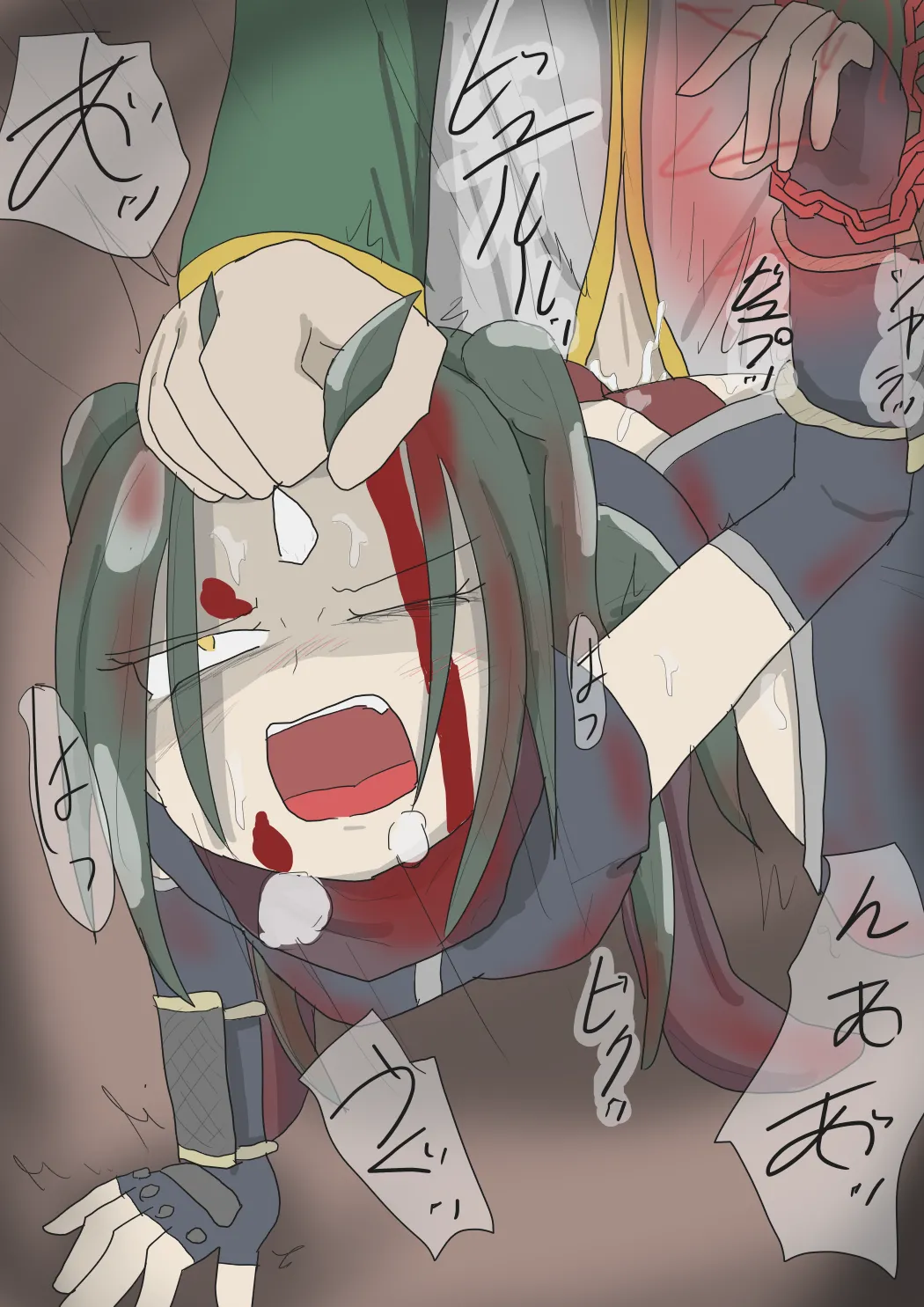 Shirīzu 4: Kyokutō no asashin page 7 full