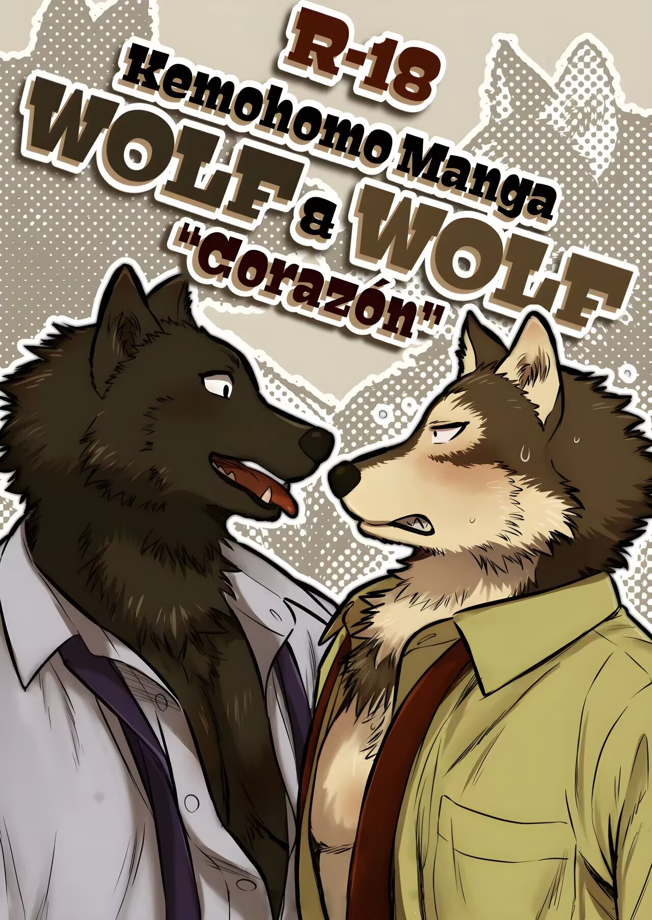 Wolf X Wolf HR |dwjzr个人汉化 page 1 full