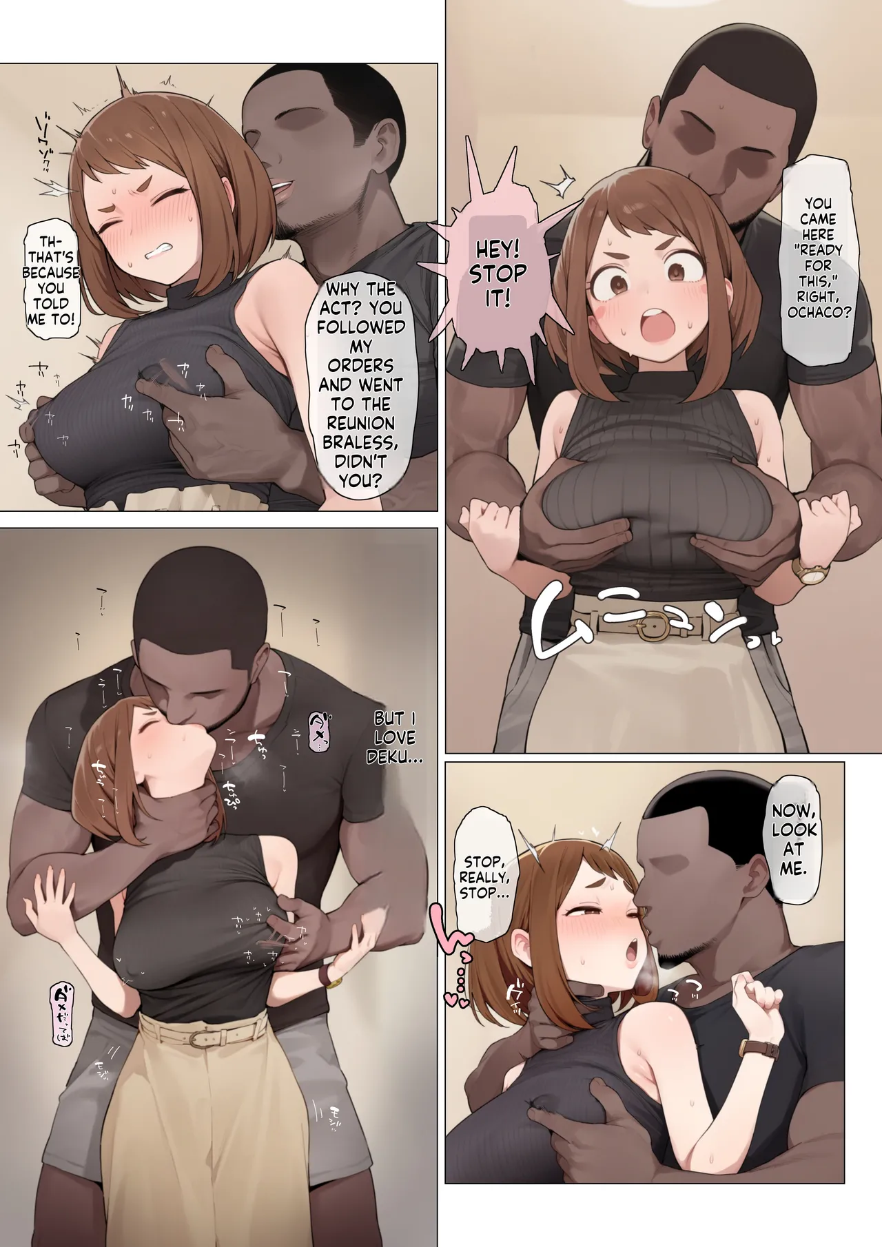 Ochako BBC page 3 full