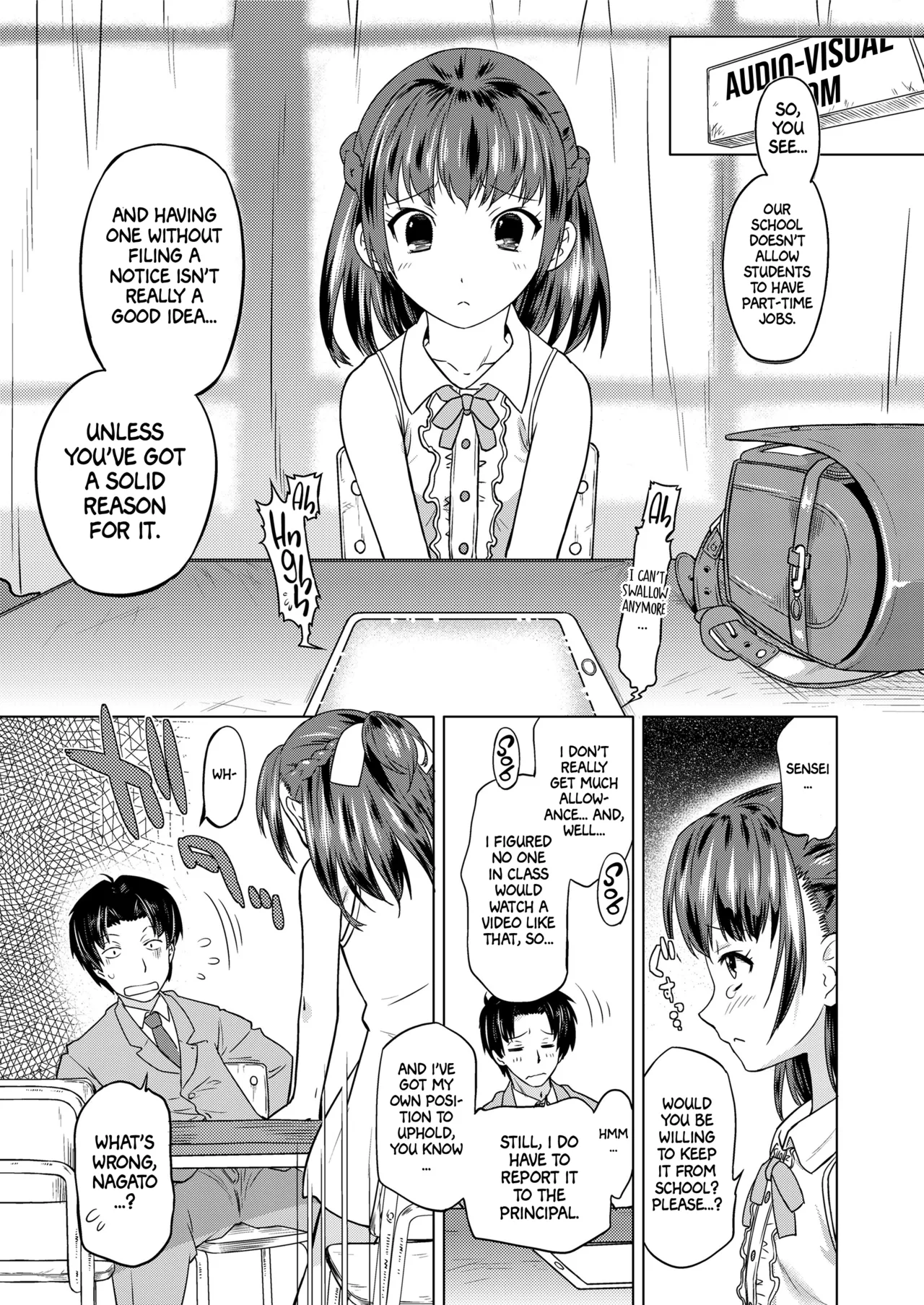 Mayura no Himitsu Mamotte Kudasai! page 3 full