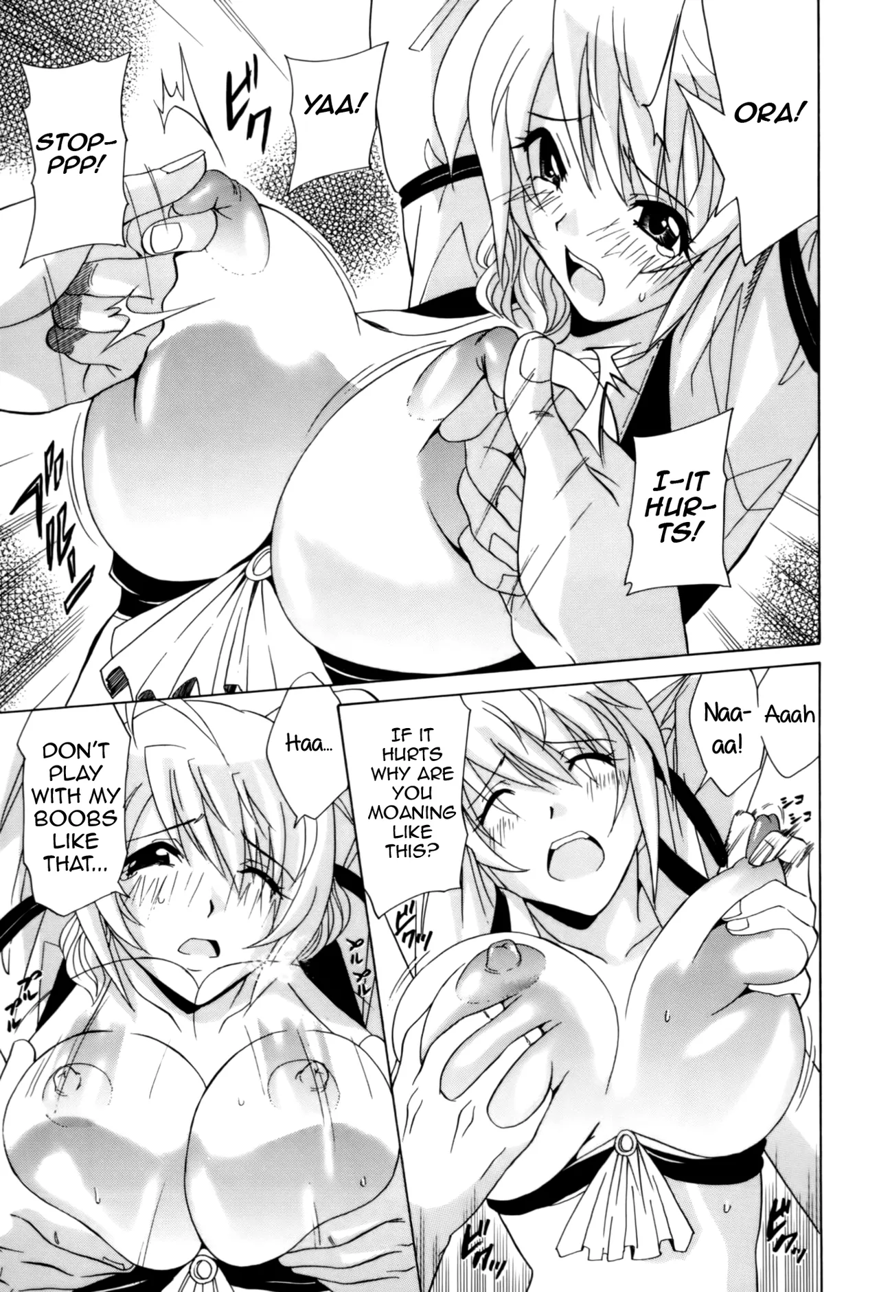 Otaku Datte Ganbatte Ikite Irun Desu!! | Even Otaku are Doing Their Best to Live! page 5 full