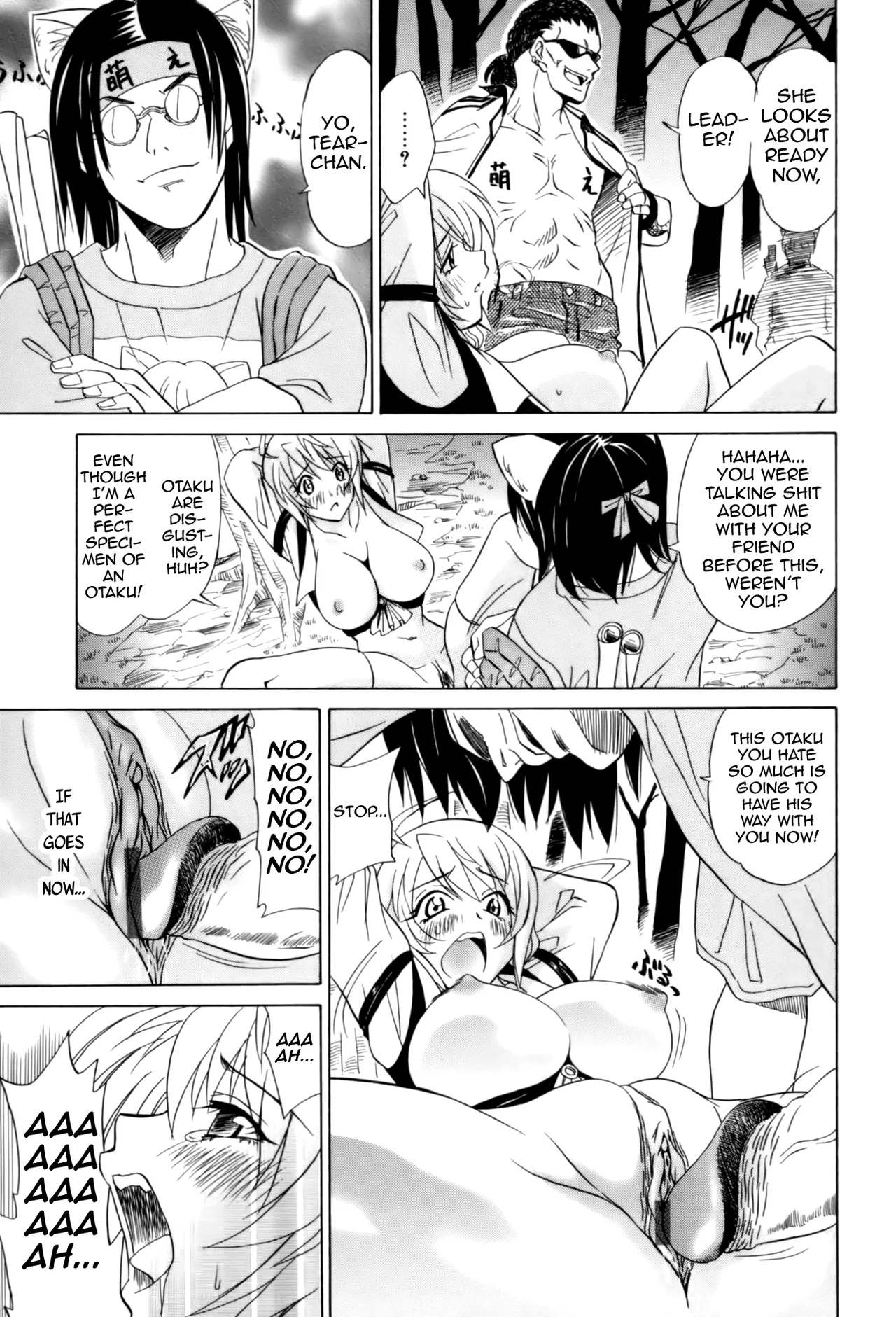 Otaku Datte Ganbatte Ikite Irun Desu!! | Even Otaku are Doing Their Best to Live! page 7 full