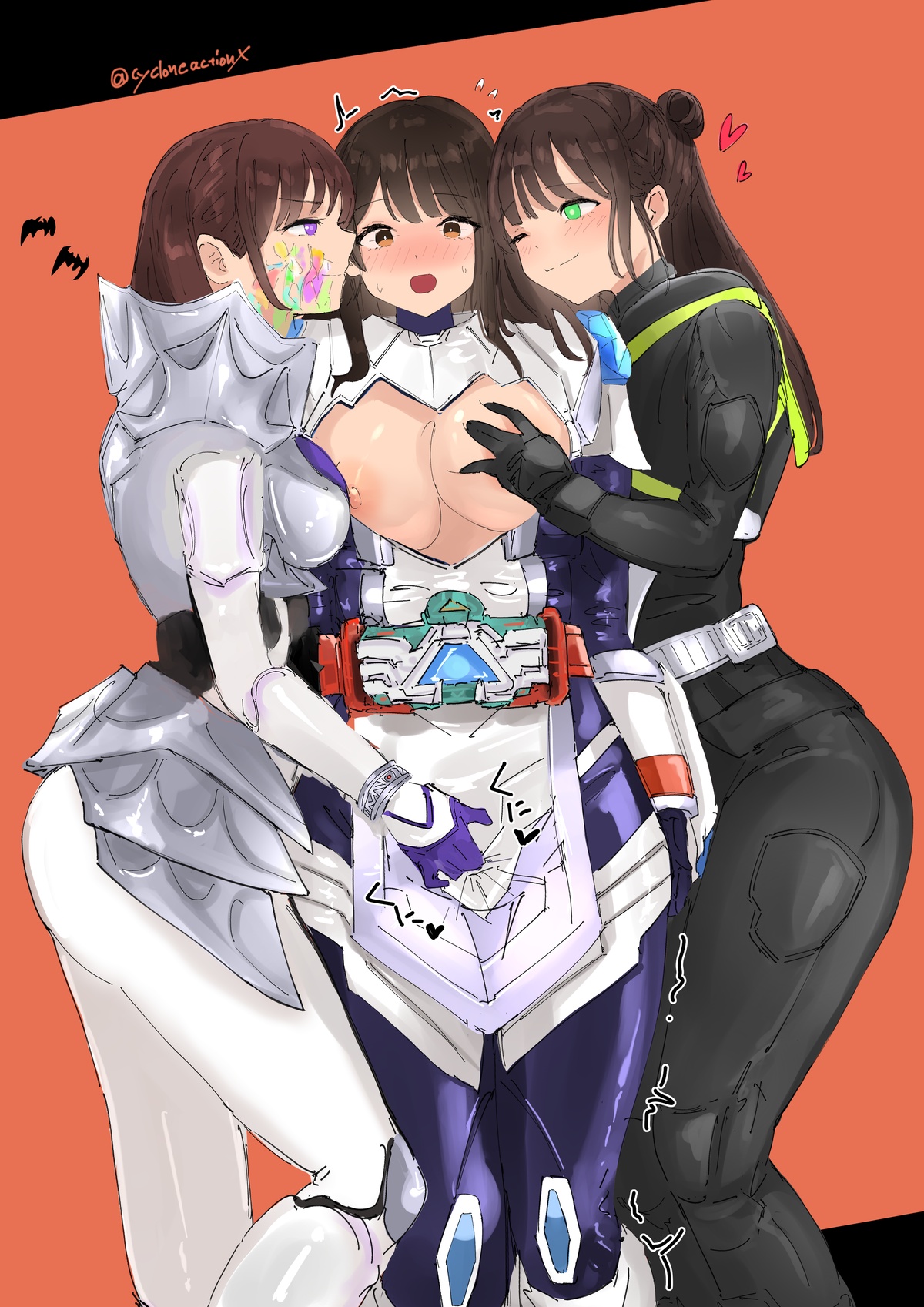 Rinne's Pain page 2 full