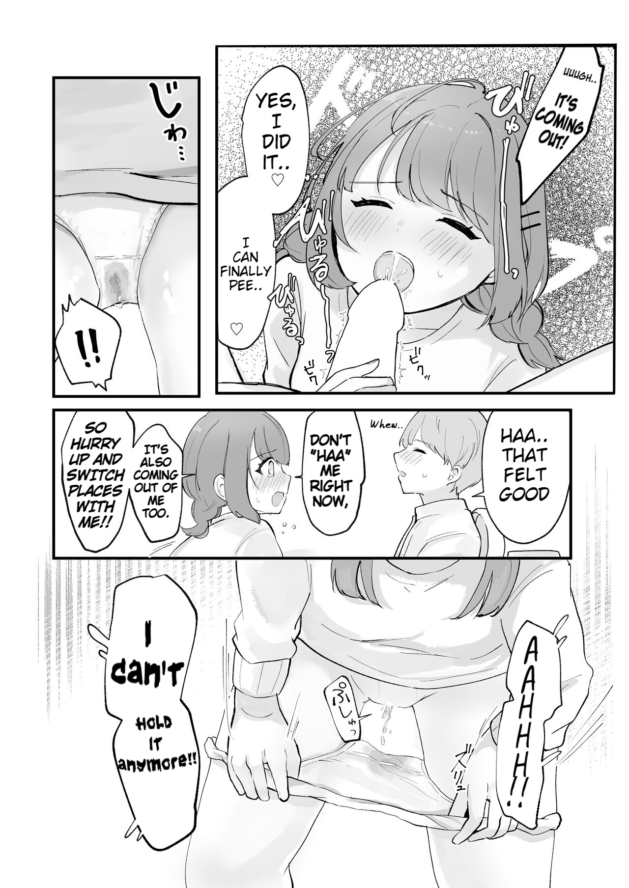 Ejaculating vs Peeing Showdown page 5 full