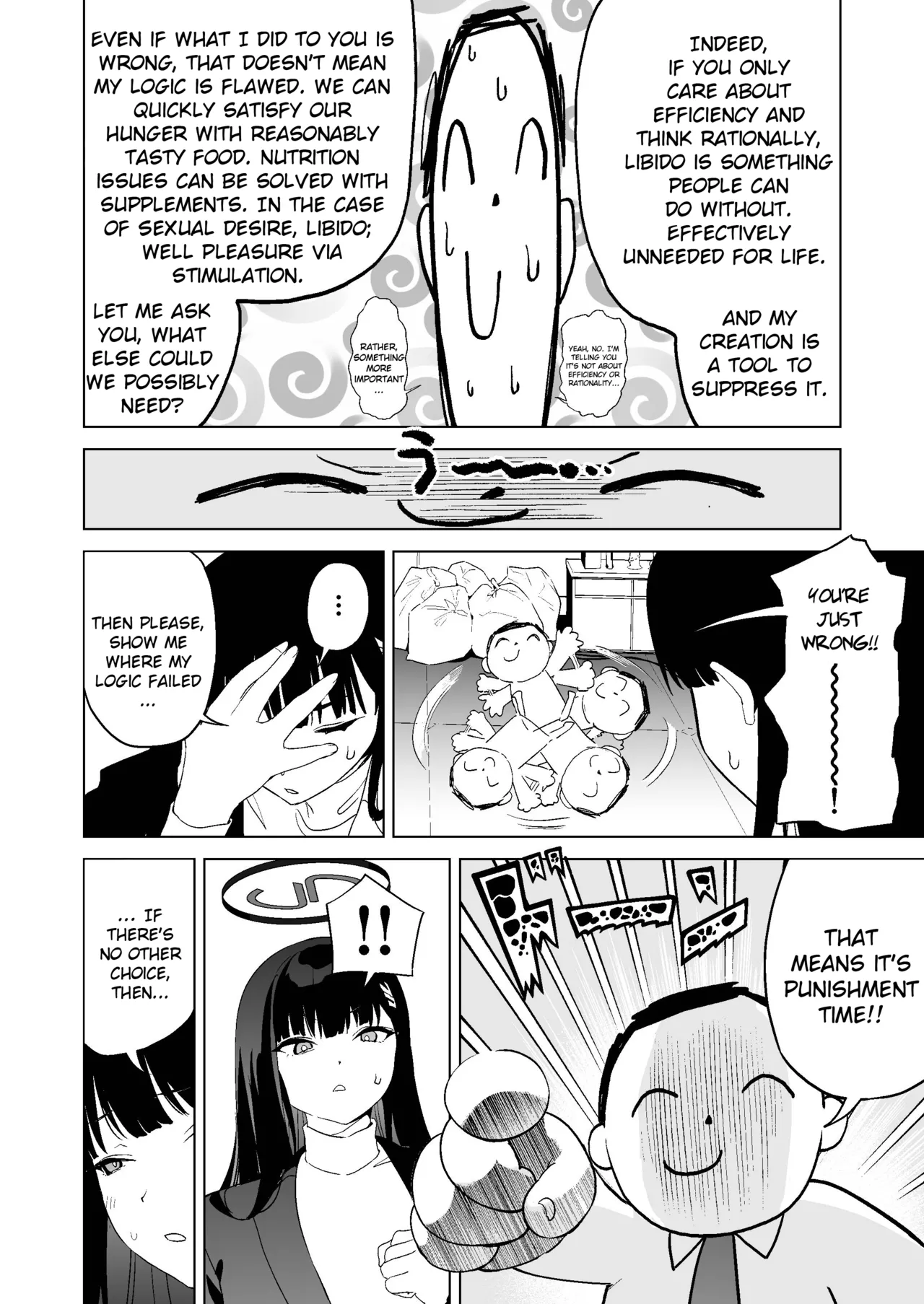 Gouriteki na Sei no Hassan ni Tsuite Aratame Chikubi Karikari Iraira Manko | On the Topic of Rational Sex: Divergent Views, Scratching Nipples and Itchy Pussies! page 5 full