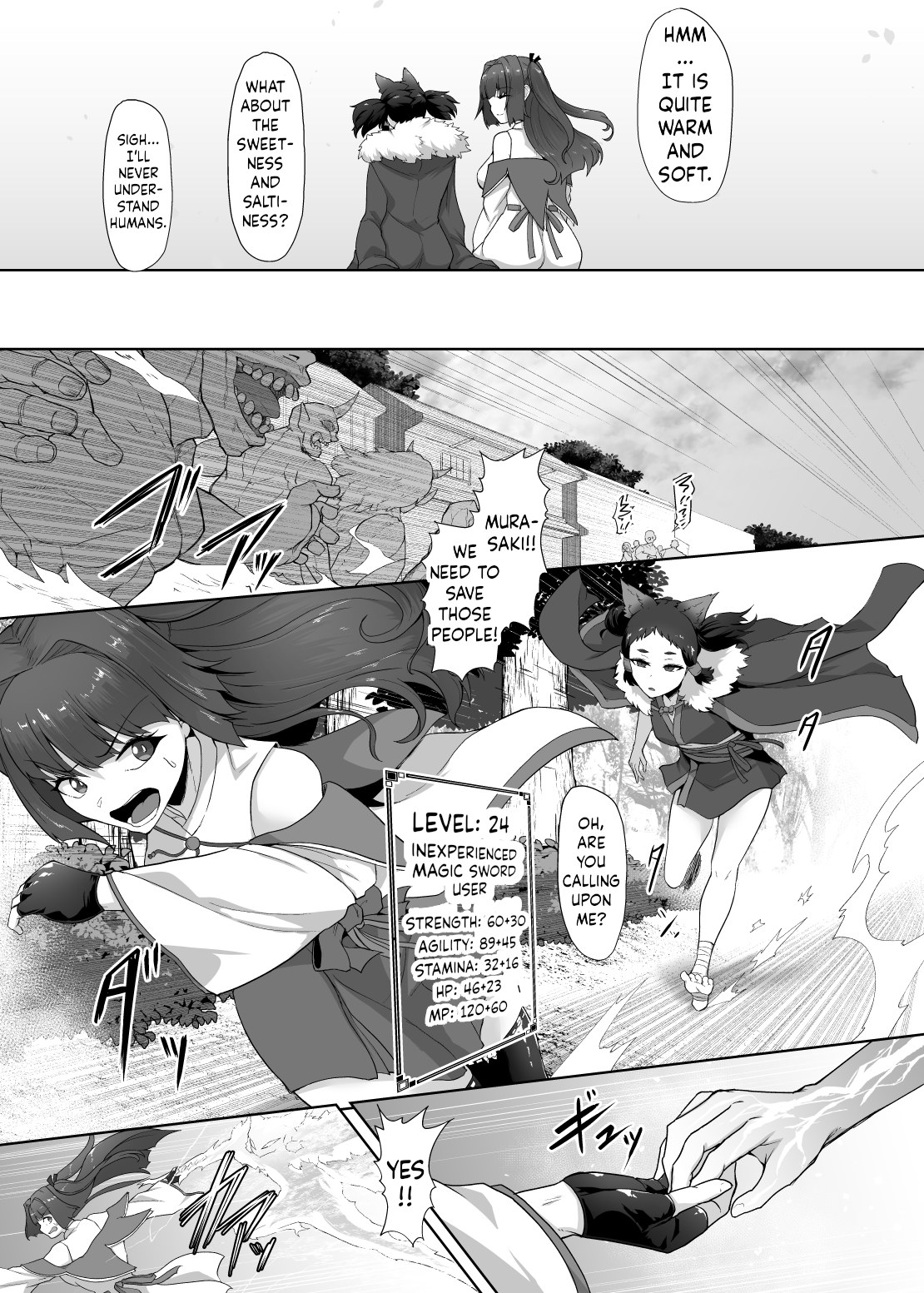 Katana no Miko, Futanari Sakusei Level Drain Youtou ni Fuminijirareshi Kokoro page 10 full