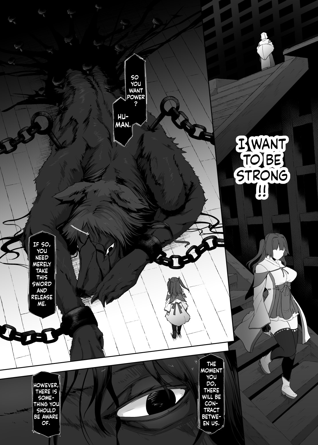 Katana no Miko, Futanari Sakusei Level Drain Youtou ni Fuminijirareshi Kokoro page 6 full