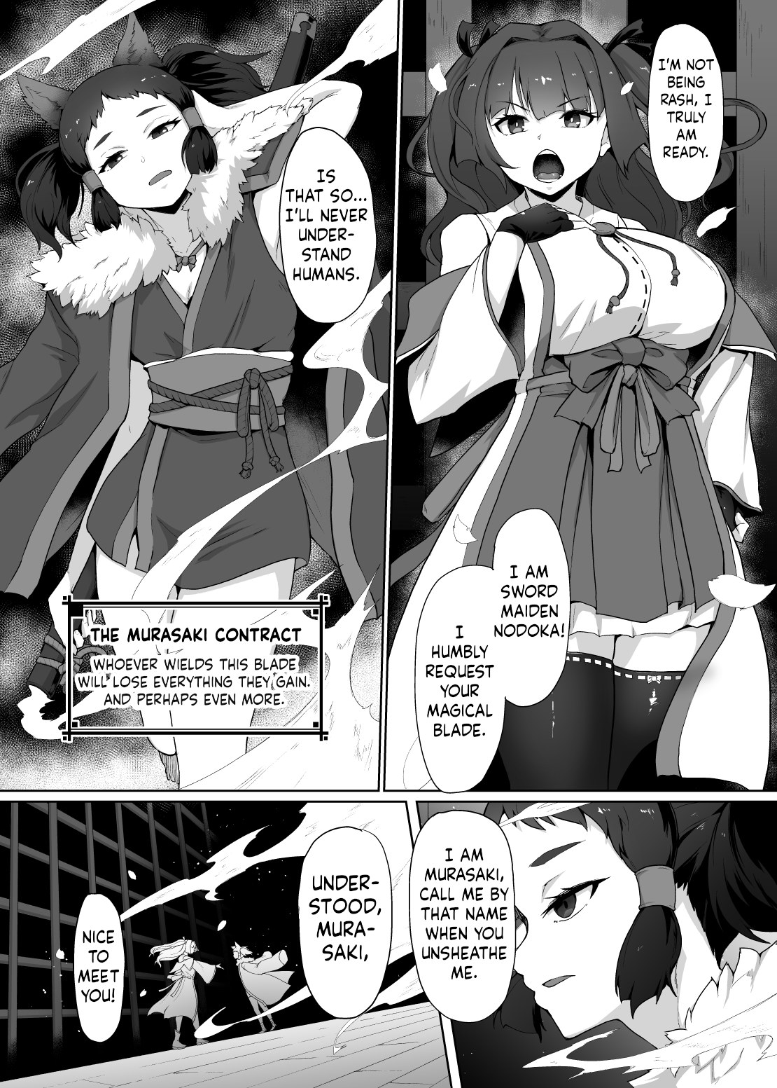 Katana no Miko, Futanari Sakusei Level Drain Youtou ni Fuminijirareshi Kokoro page 8 full