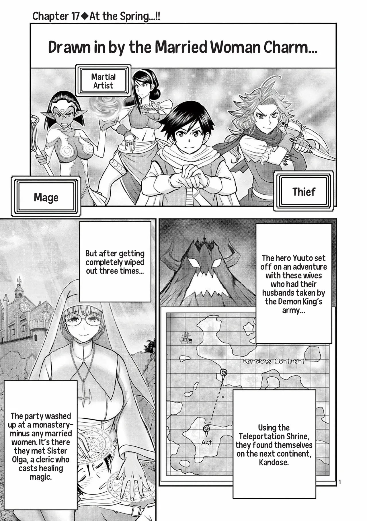 Isekai Furin ll ~Michibika Reshi Hitodzuma Tachi to Bukiyo Tensei Yuusha~vol 03 page 2 full